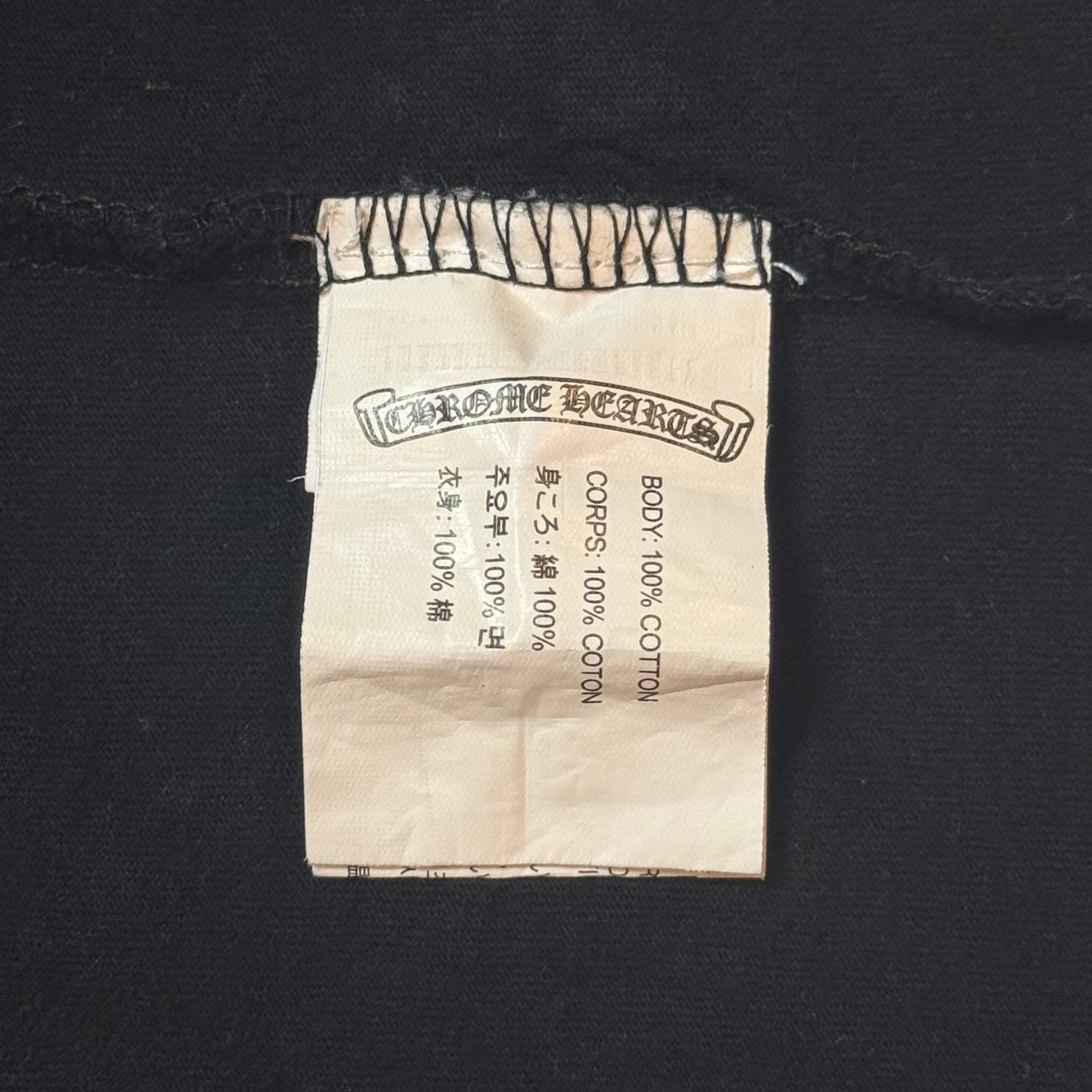 Matty Boy Sex Records Long Sleeve T-Shirt