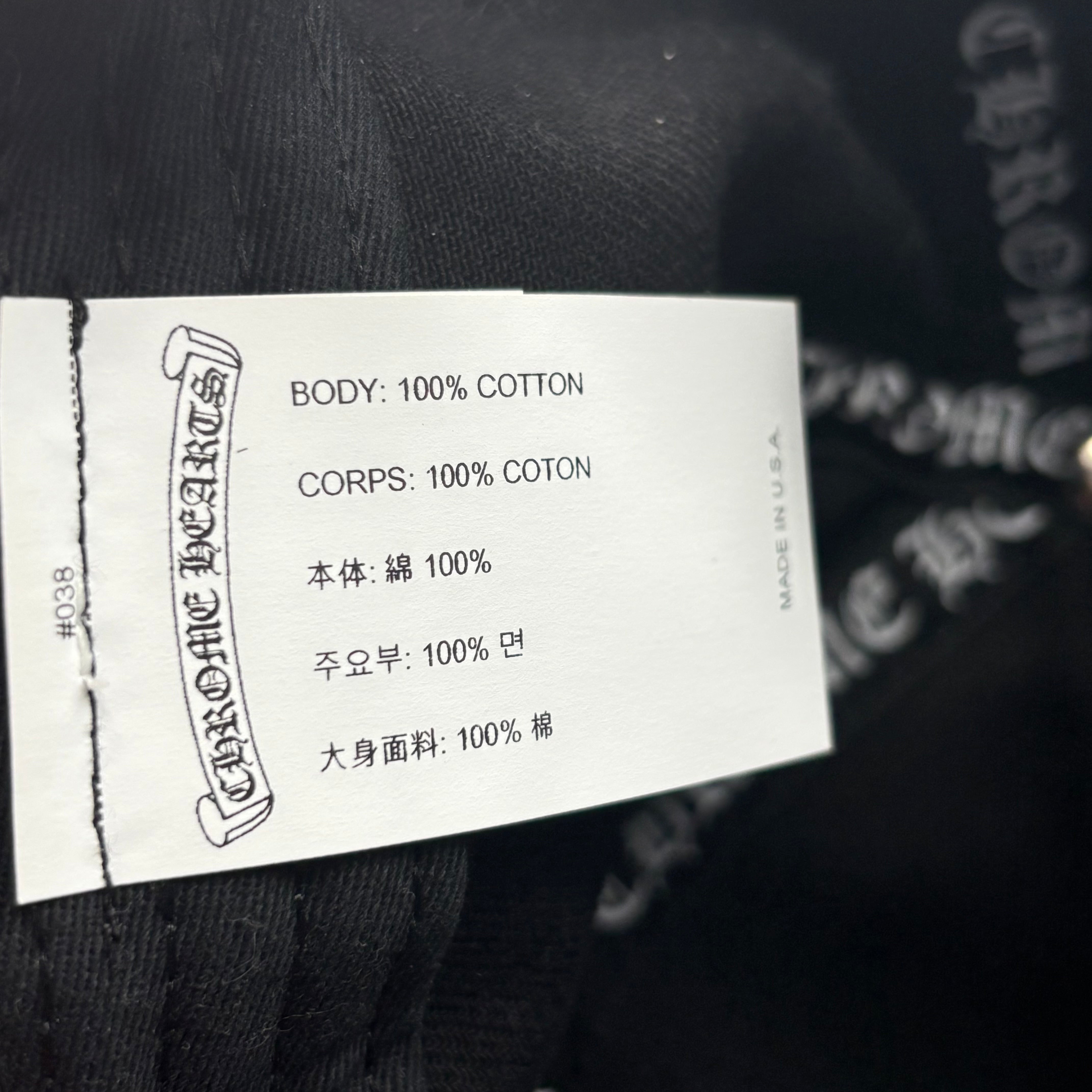 Tonal Embroidered Cross Hat