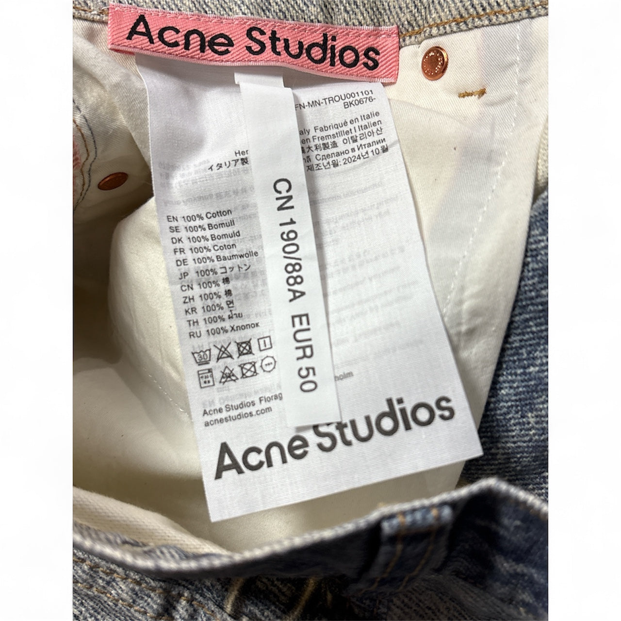 Trompe L’oeil Keychain Denim