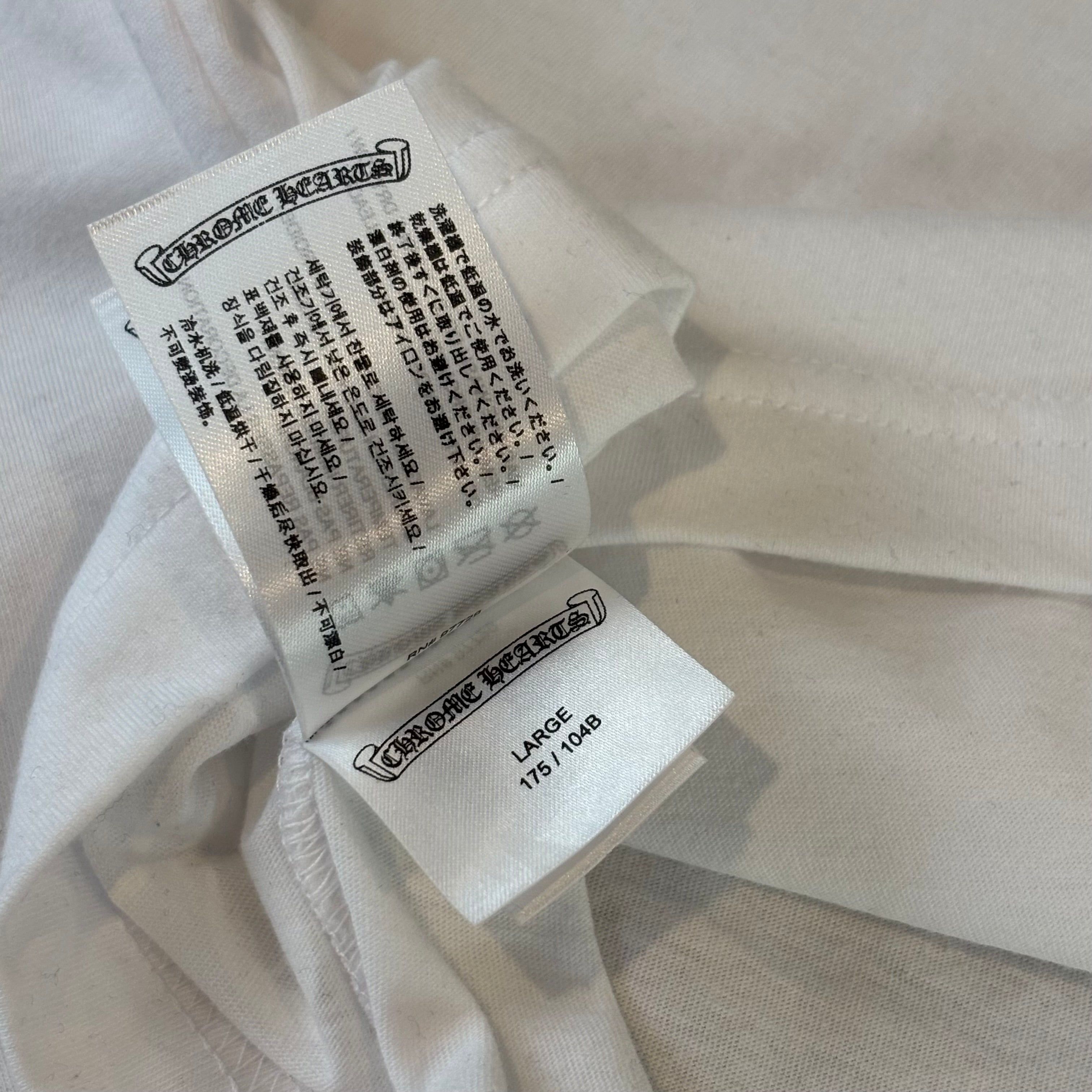 Neck Logo Pocket Tee