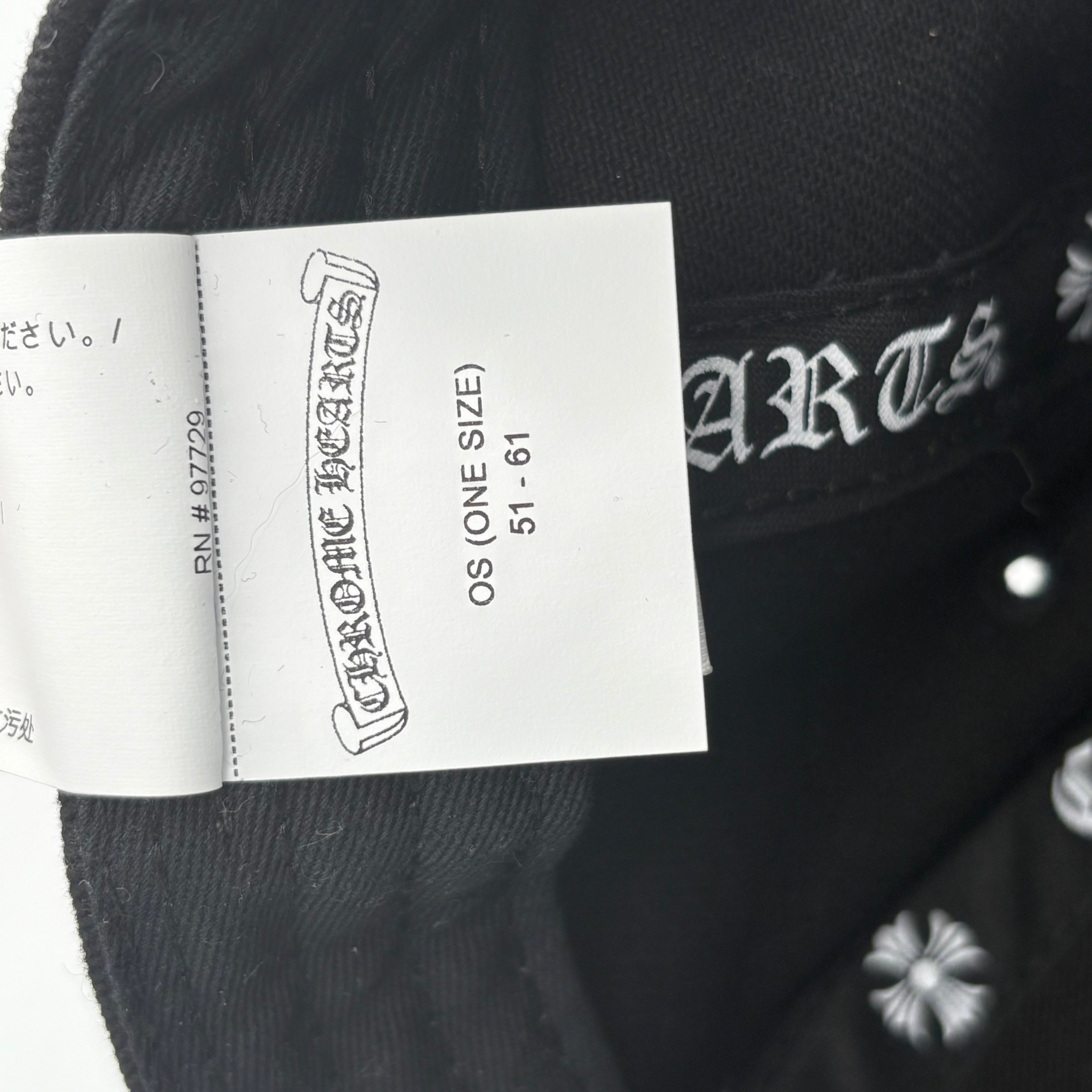 Tonal Embroidered Cross Hat