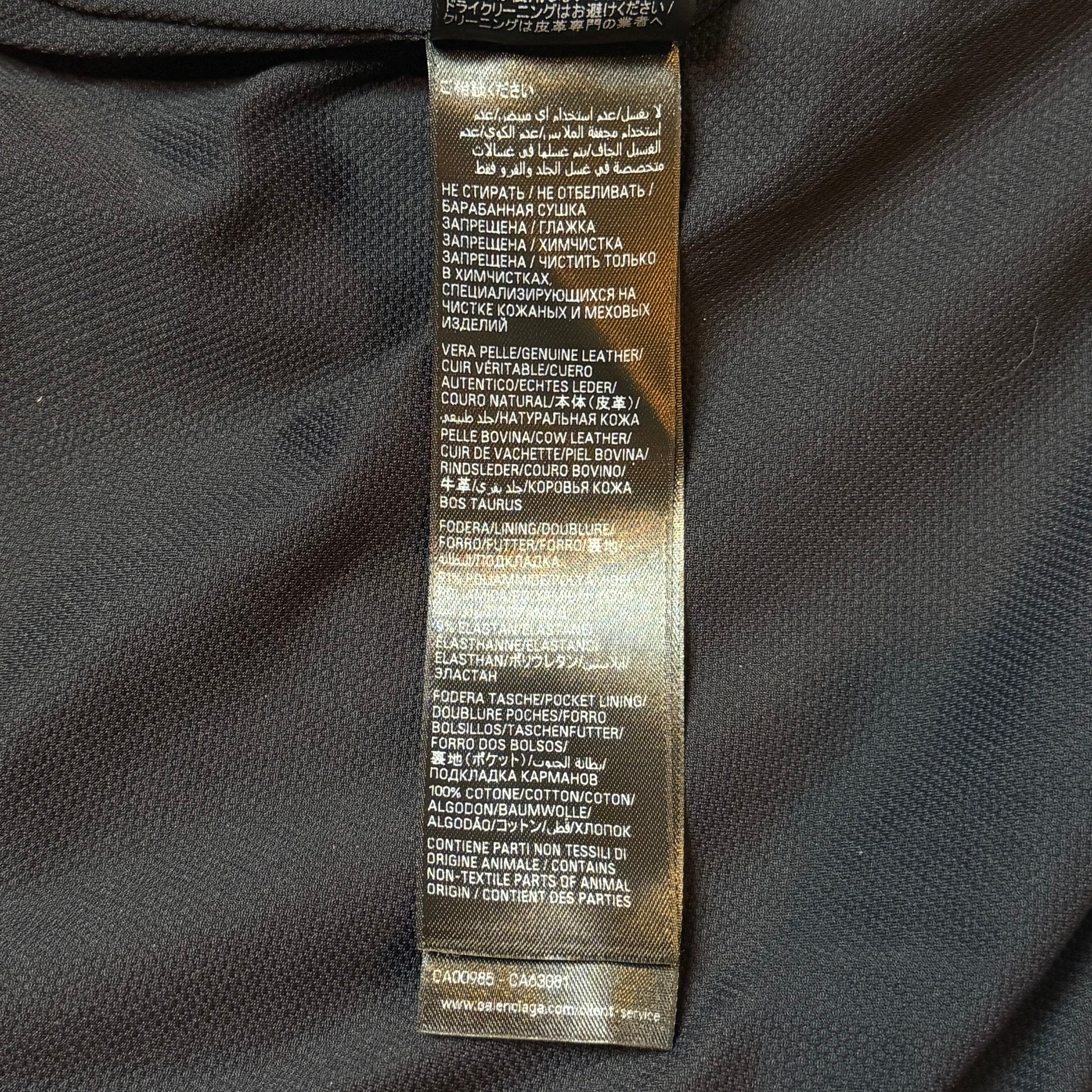 Lamborghini Leather Biker Jacket