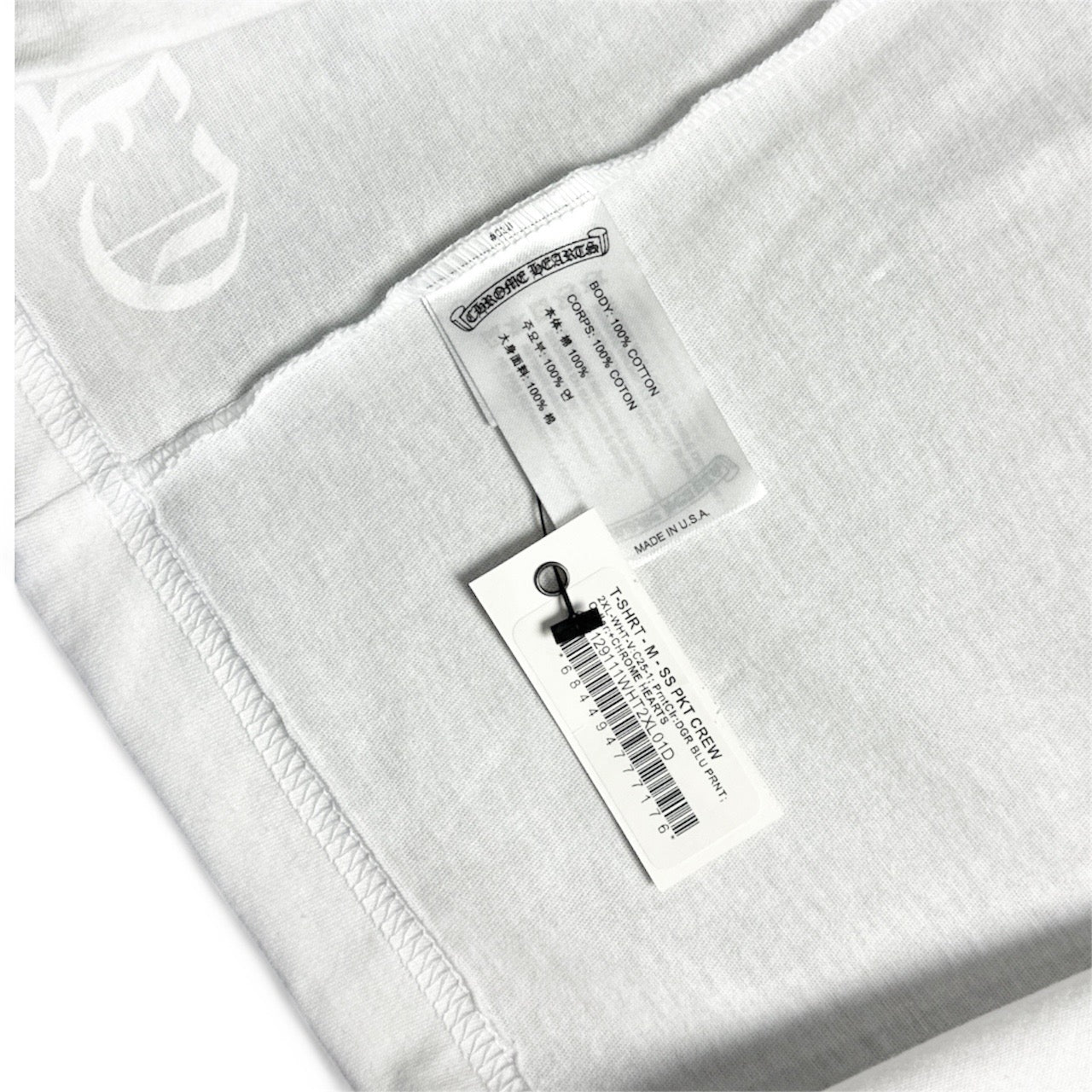 Neck Logo Tee (White/Blue)
