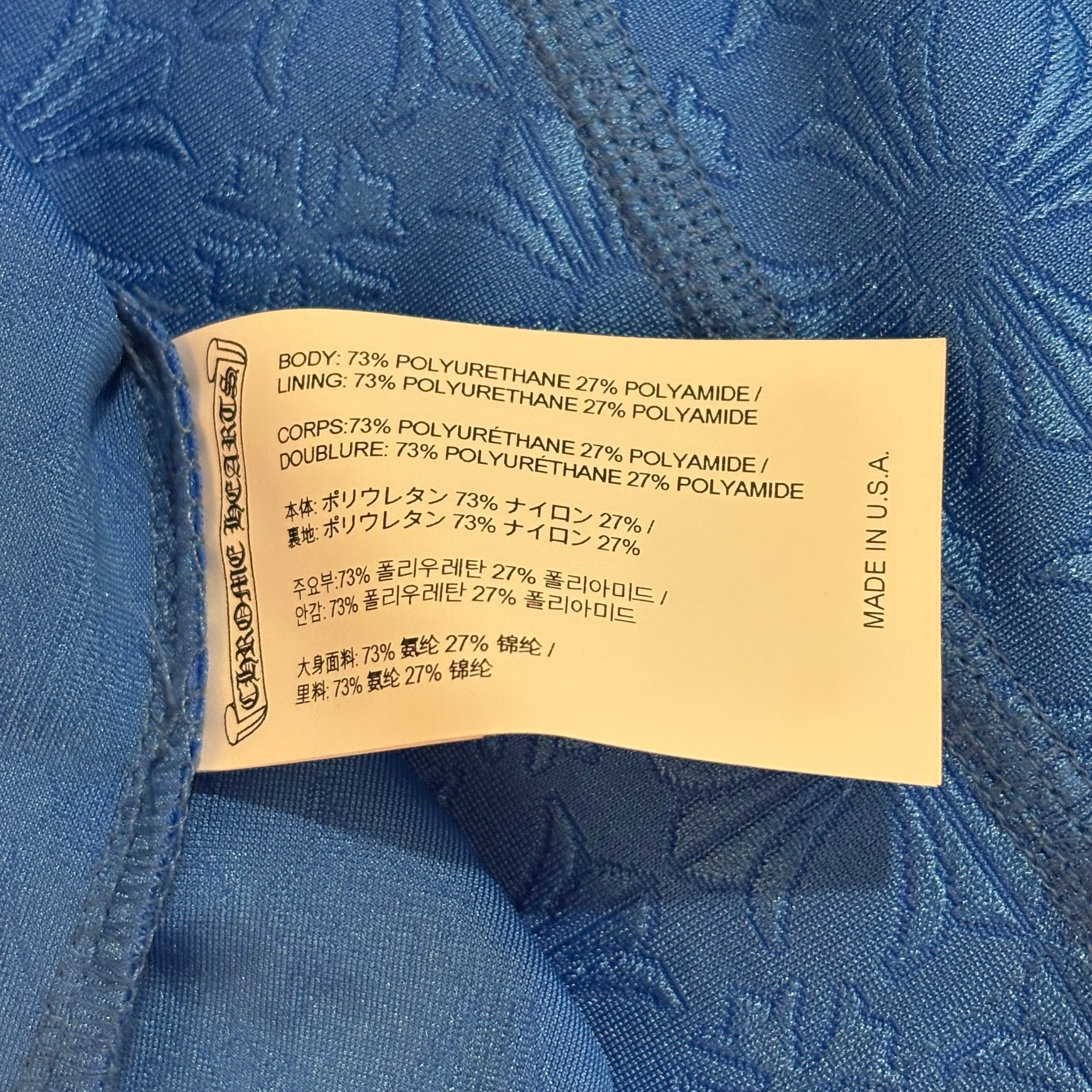 Women’s Monogram Tennis Skirt