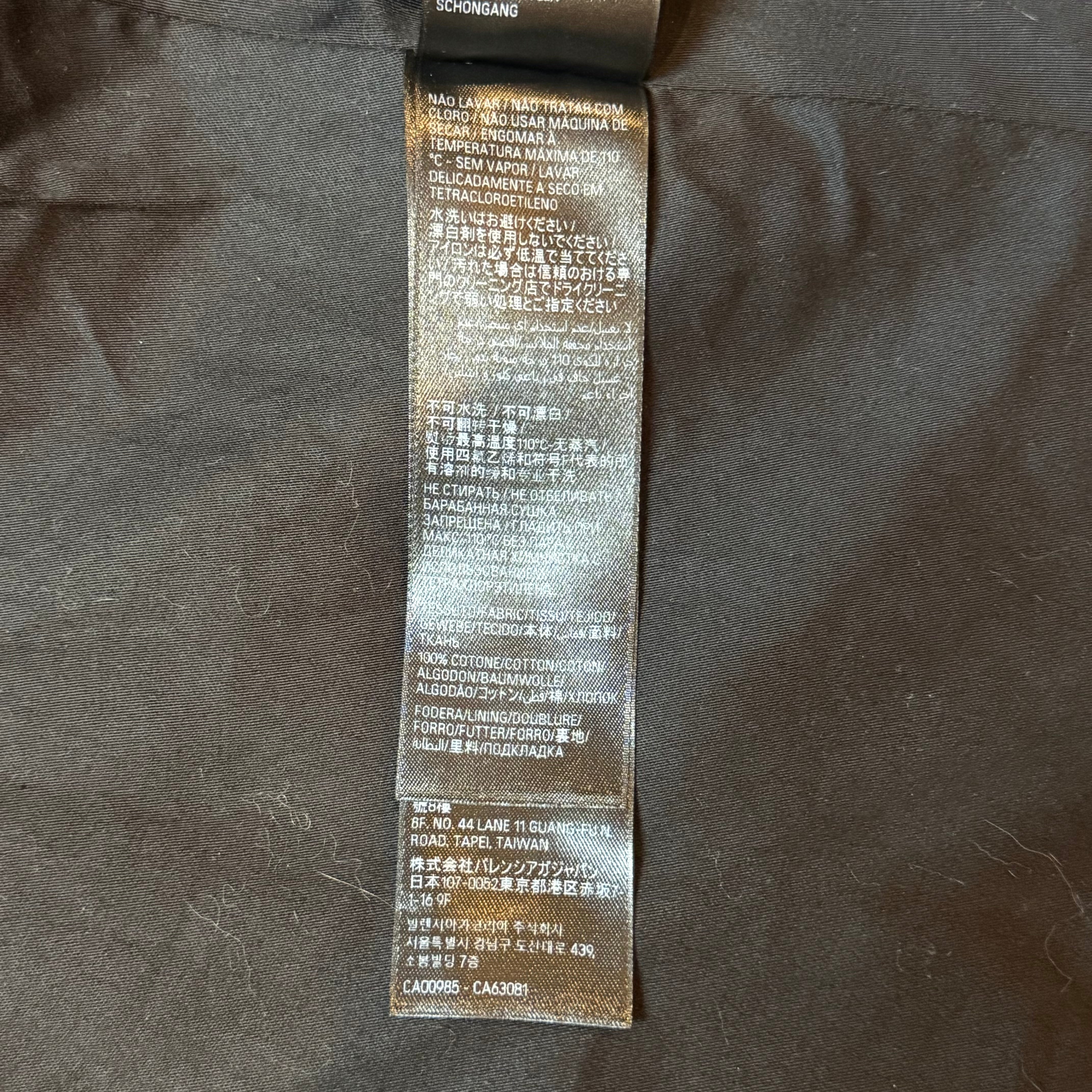 Unity Logo Denim Racer Jacket