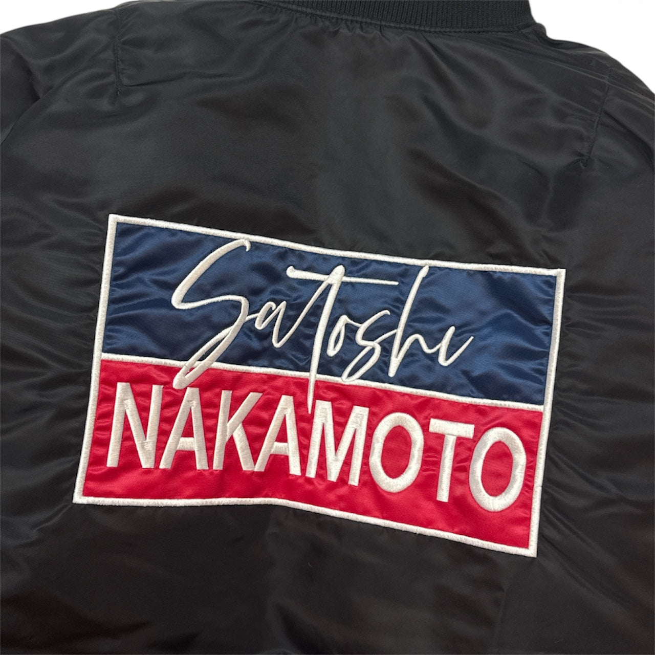 Off-Road Hooded Bomber Jacket