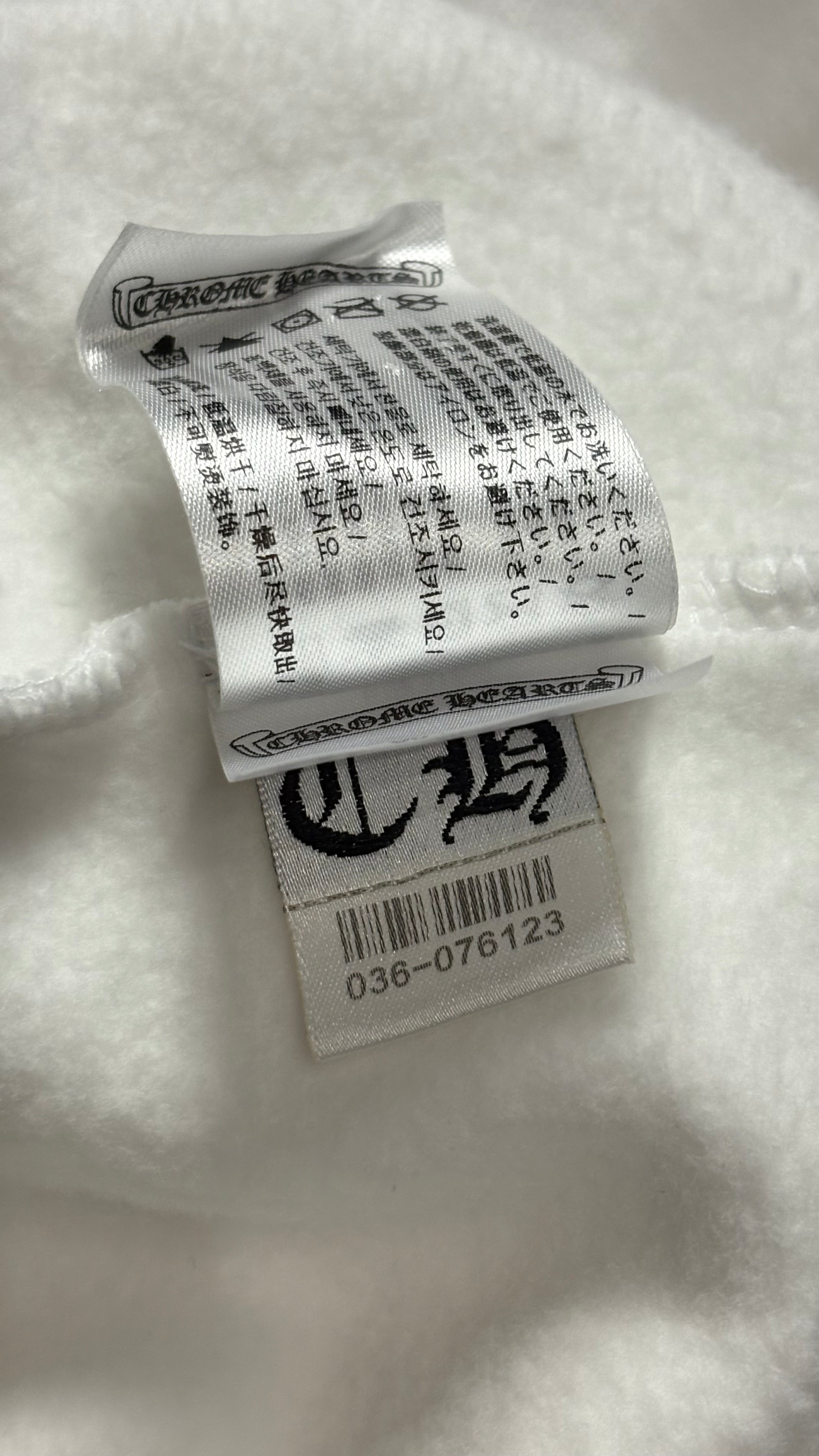 Vertical Logo Hoodie
