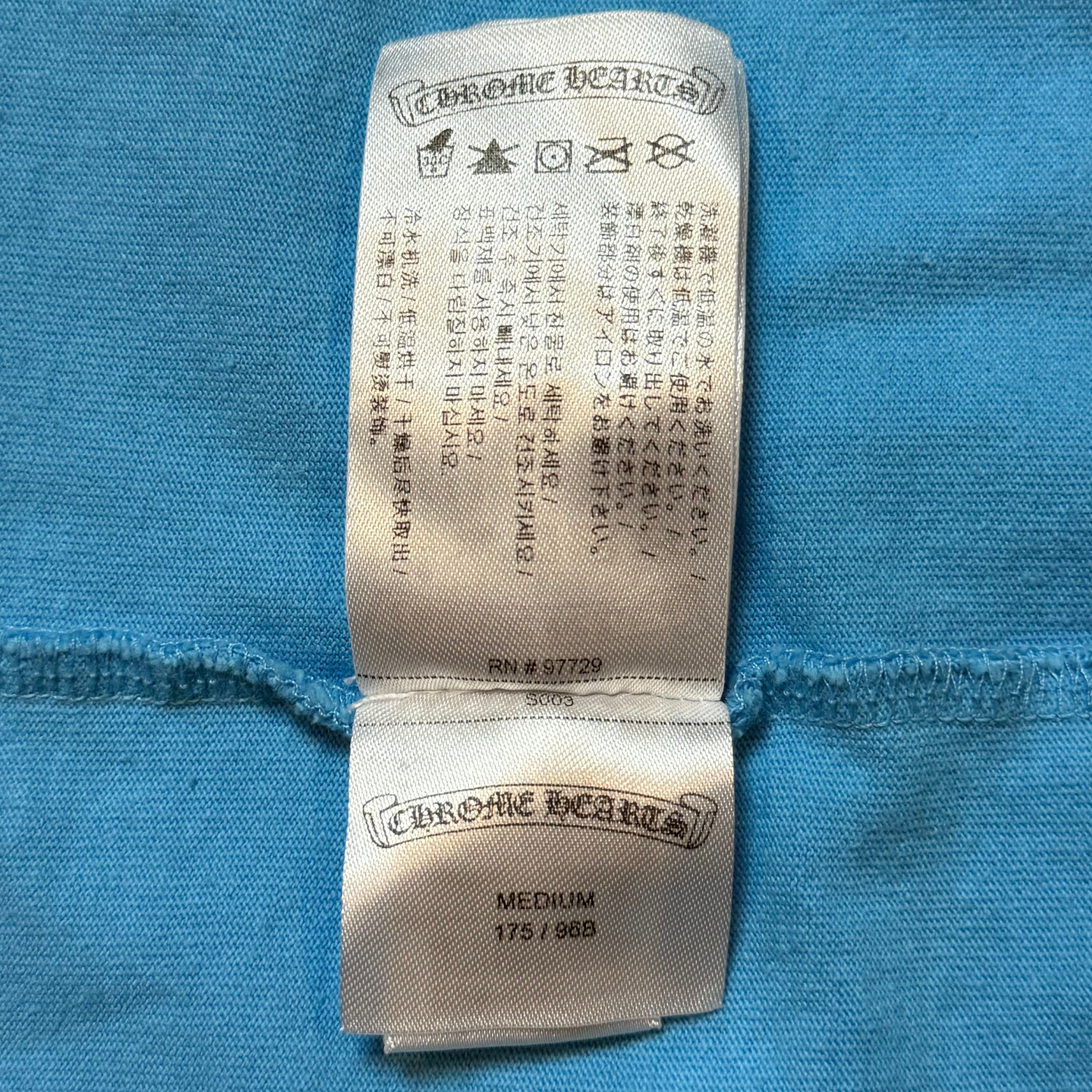 Matty Boy Brain New T-Shirt