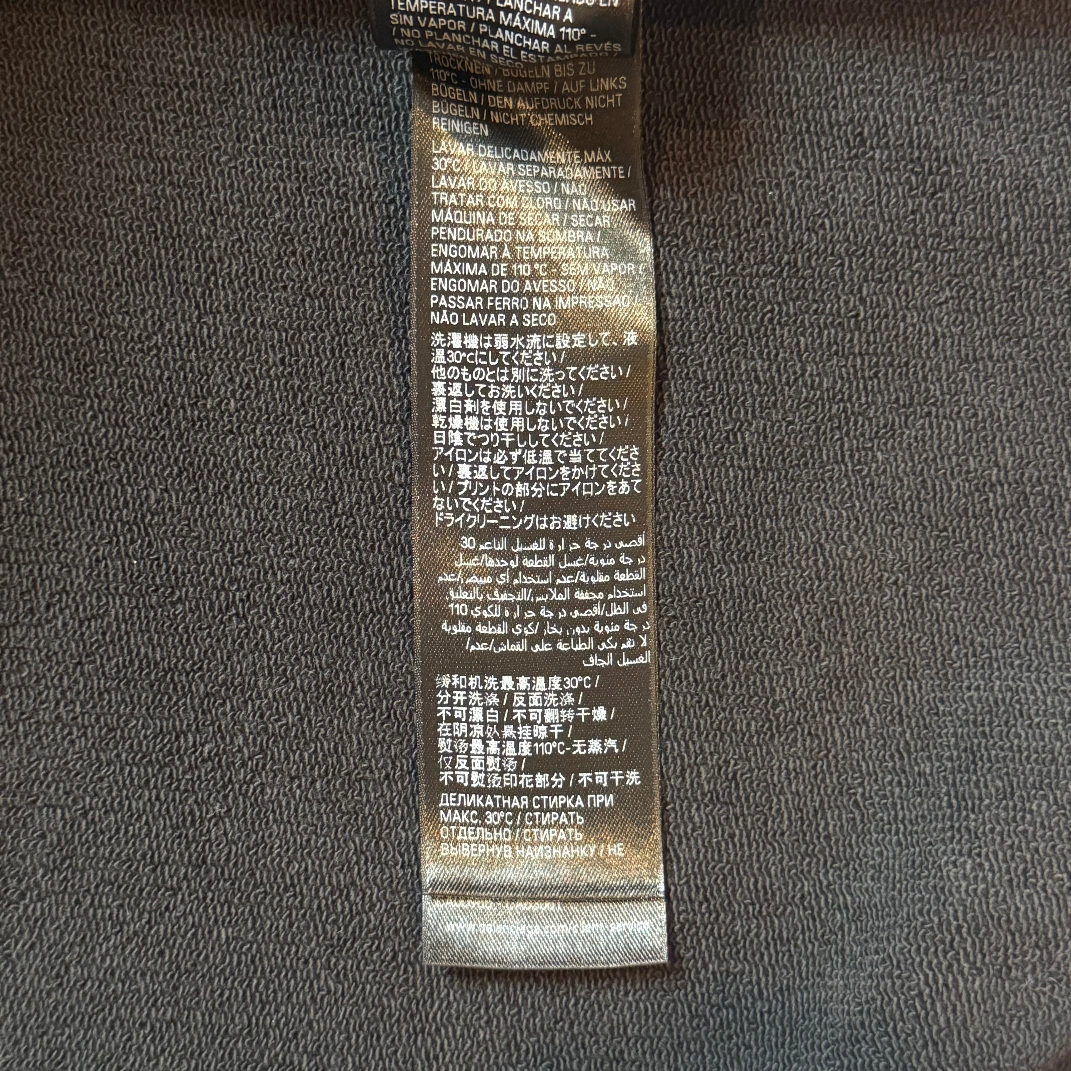 Basketball Series Hoodie