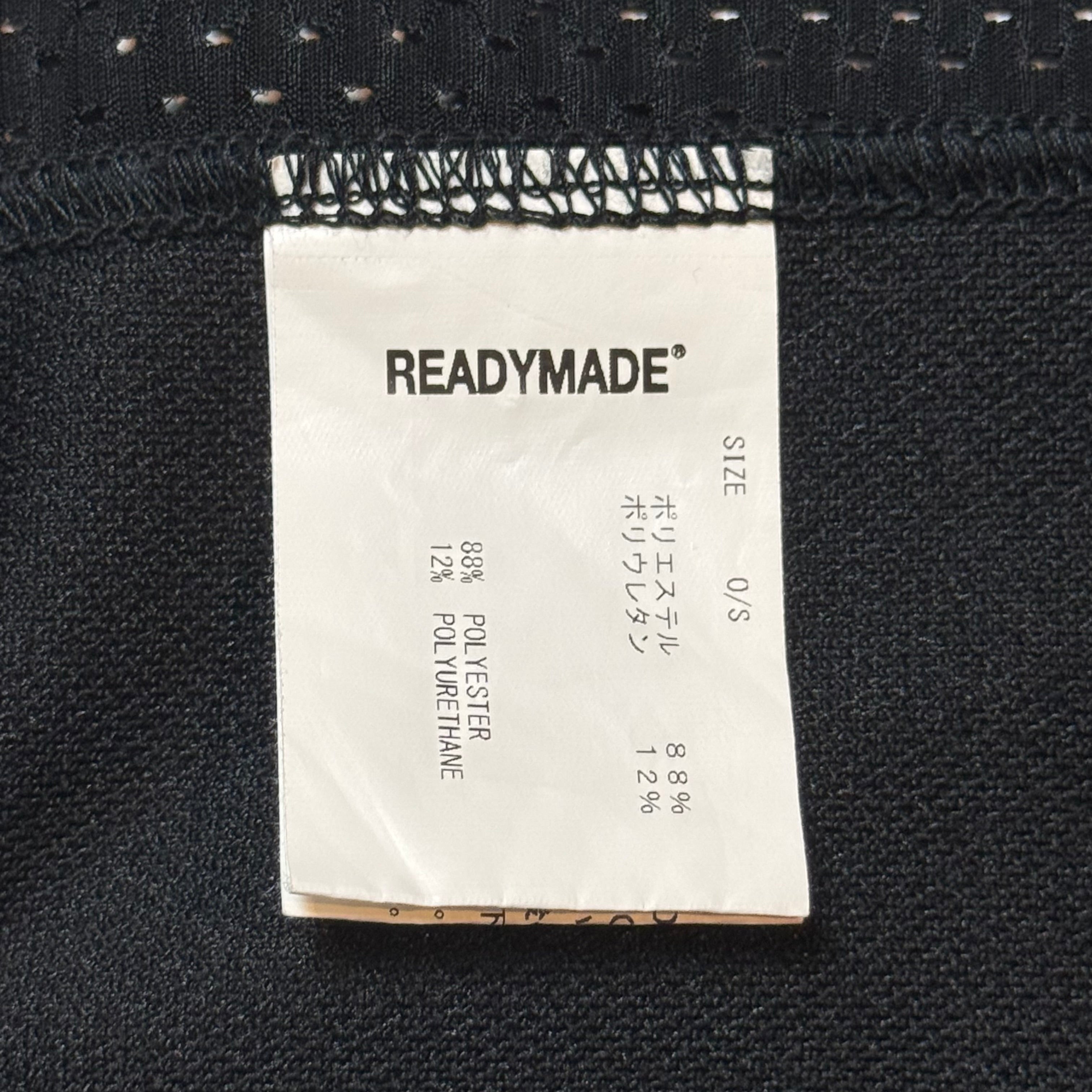 Game Shirt (Japanese Exclusive)