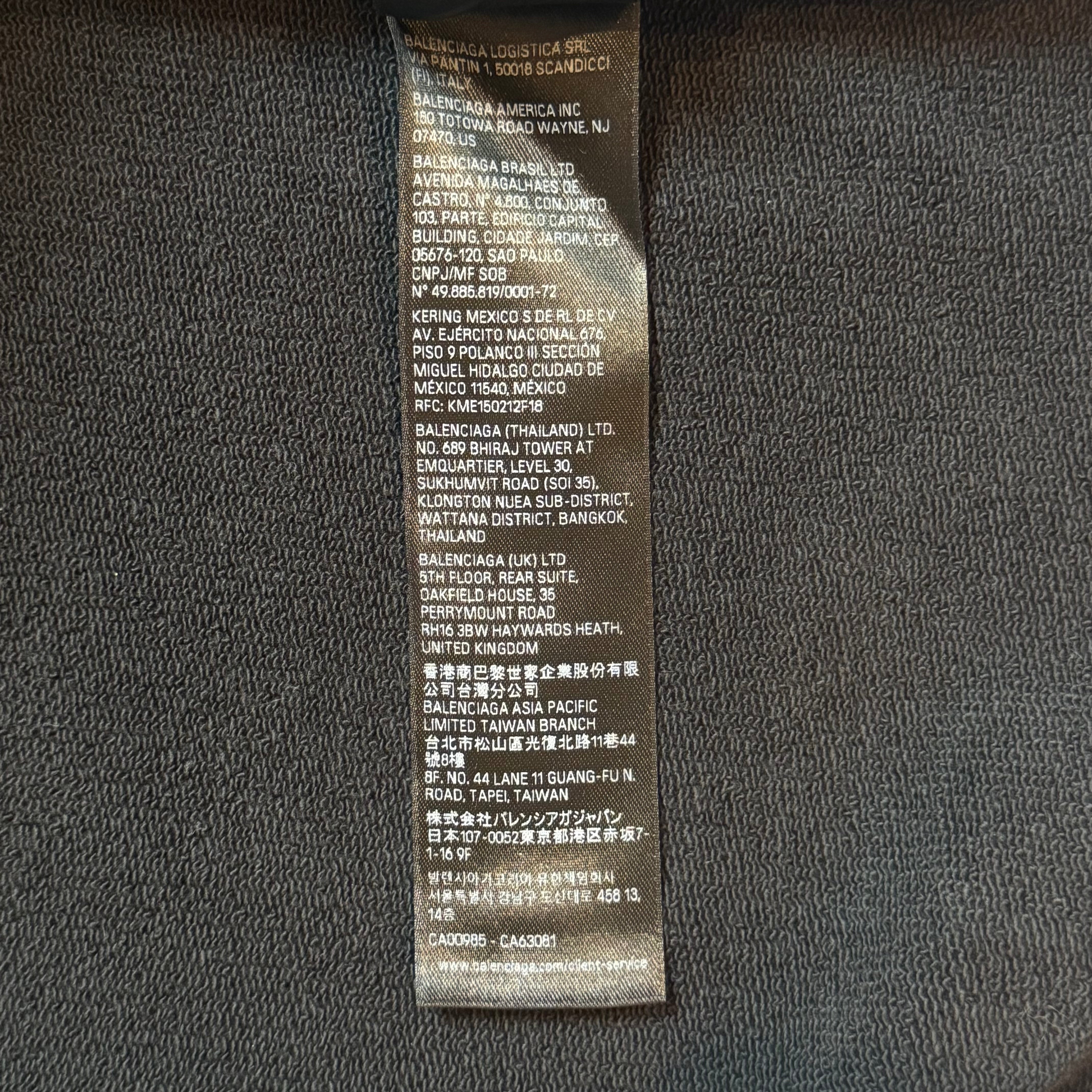 Basketball Series Hoodie