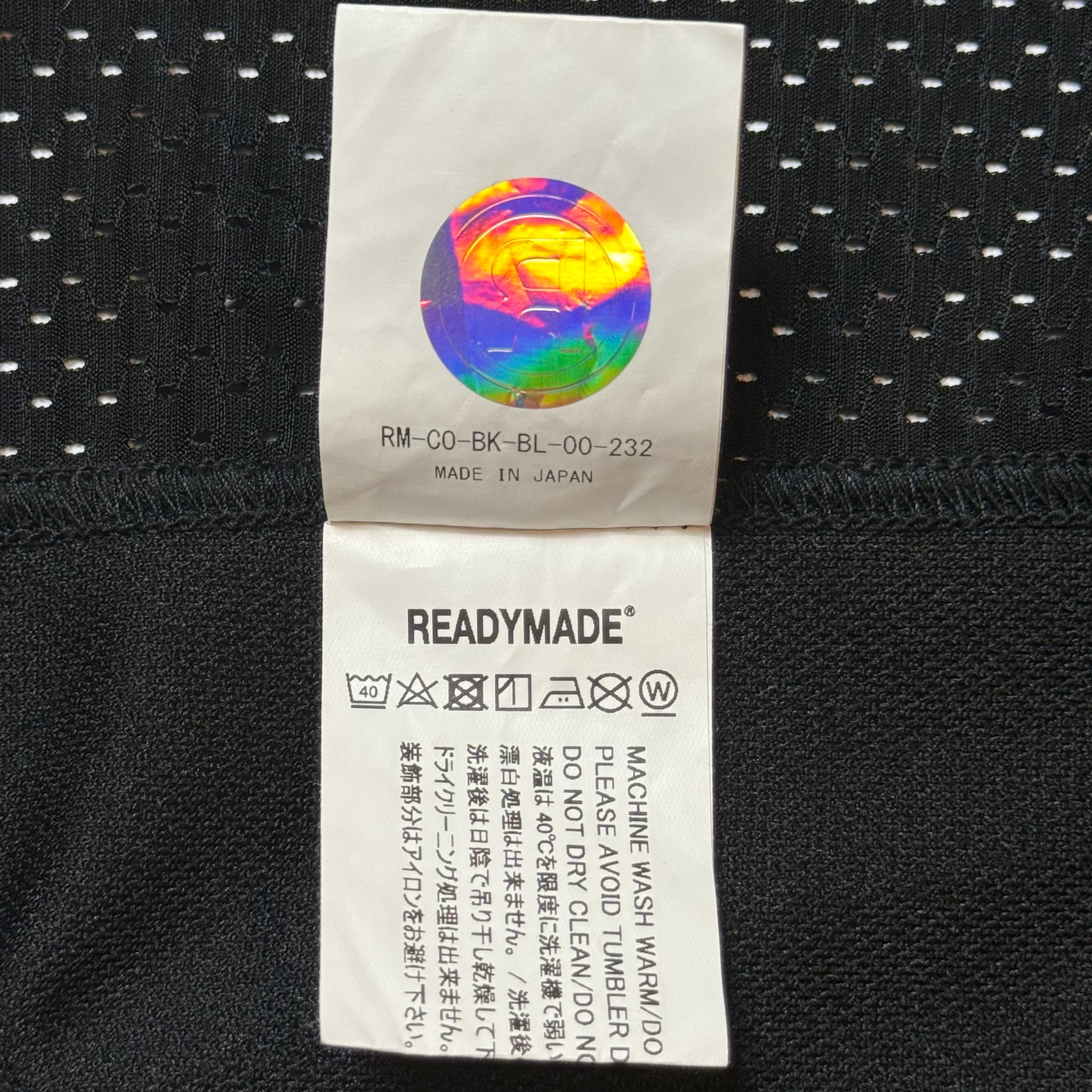 Game Shirt (Japanese Exclusive)