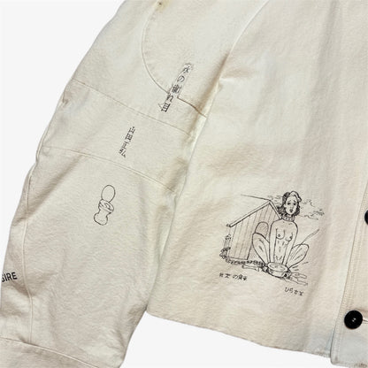 French Harness Jacket