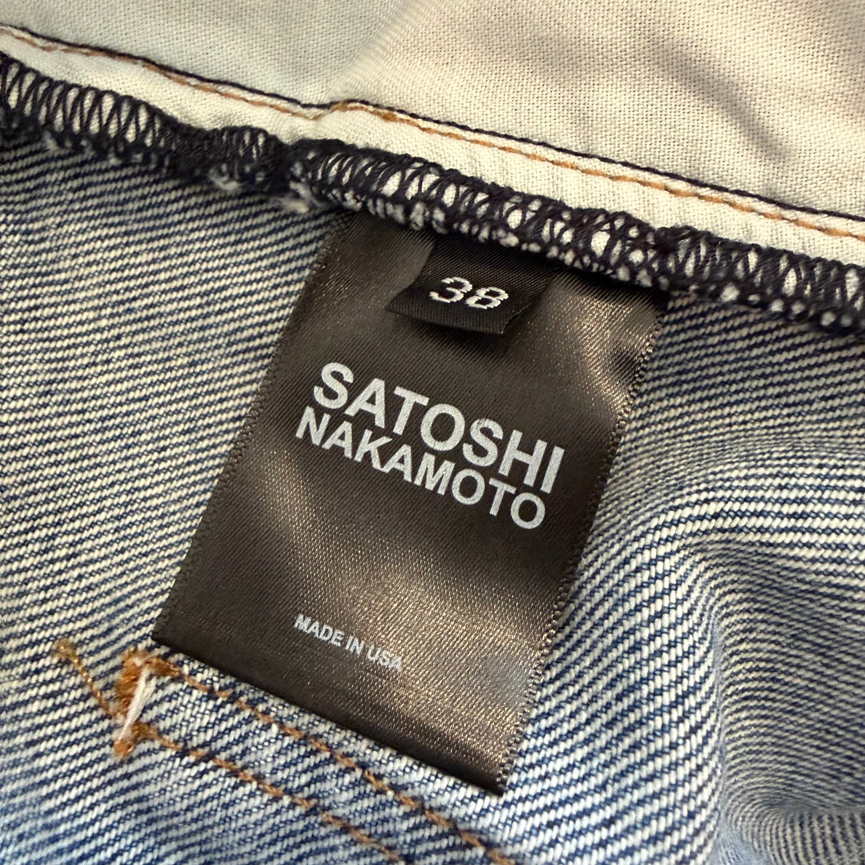 Blessed To Be Stressed Straight Leg Distressed Jeans