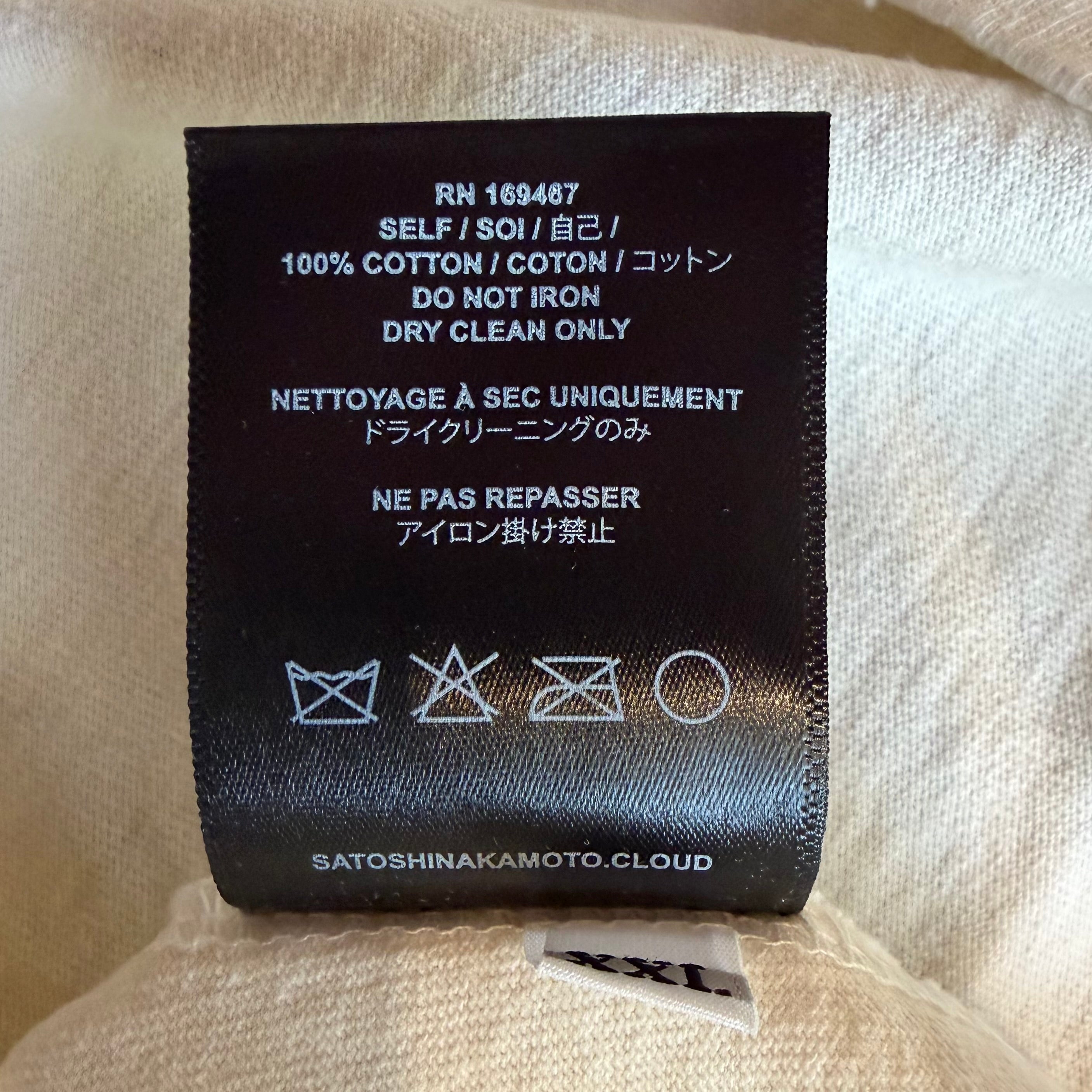 Don’t Forget To Smile T-Shirt