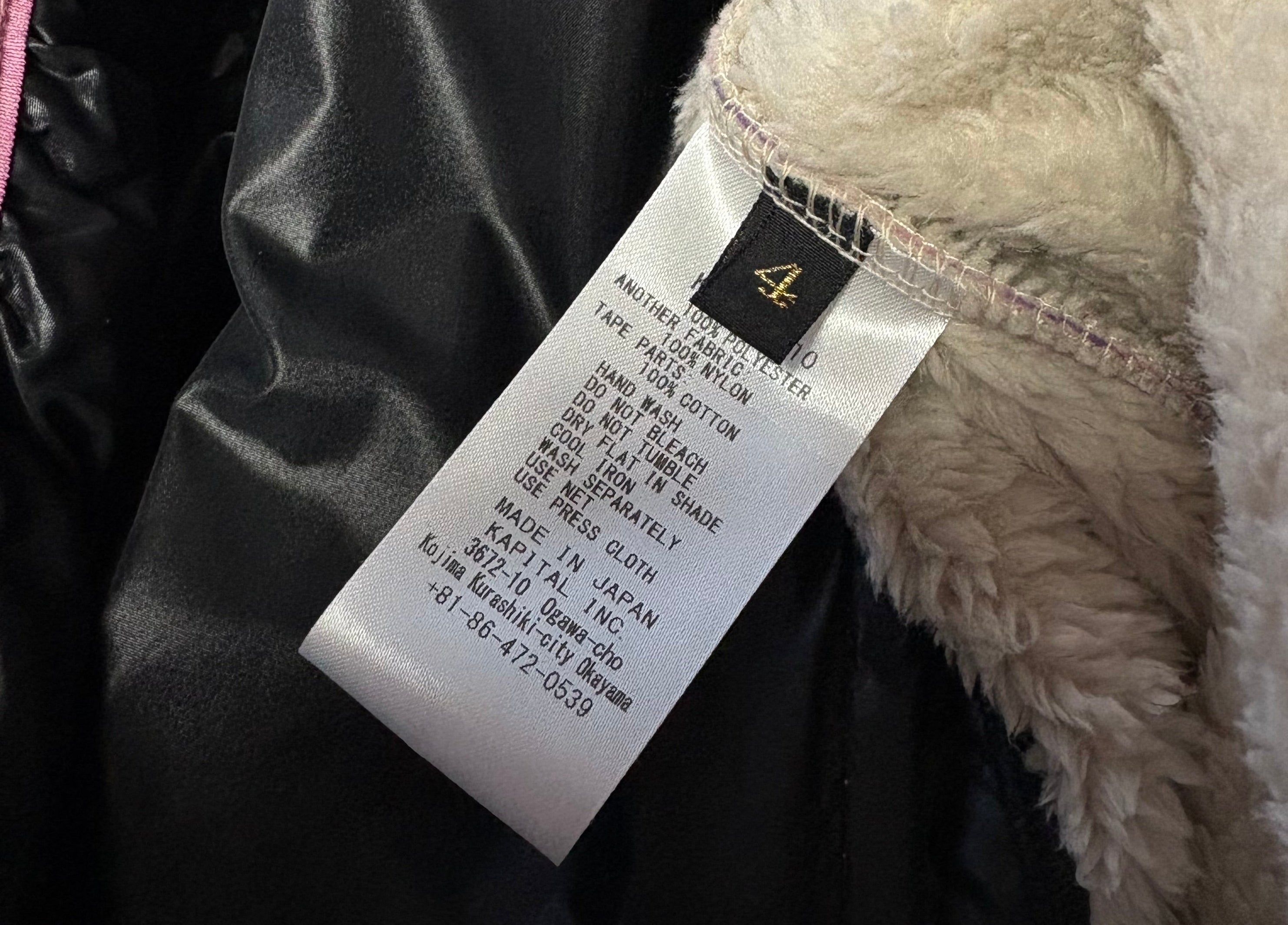 Ashland Stripe & Bone Fleece Zip-Up Jacket