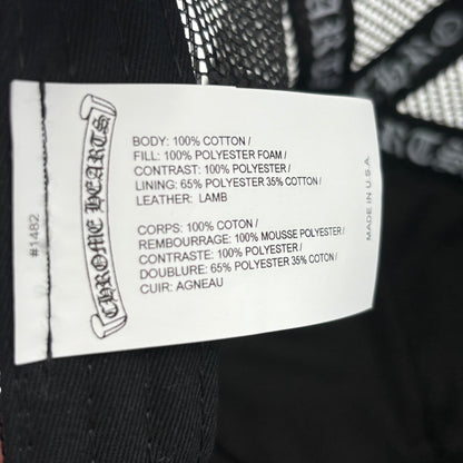 Cemetery Cross Patch Trucker Hat