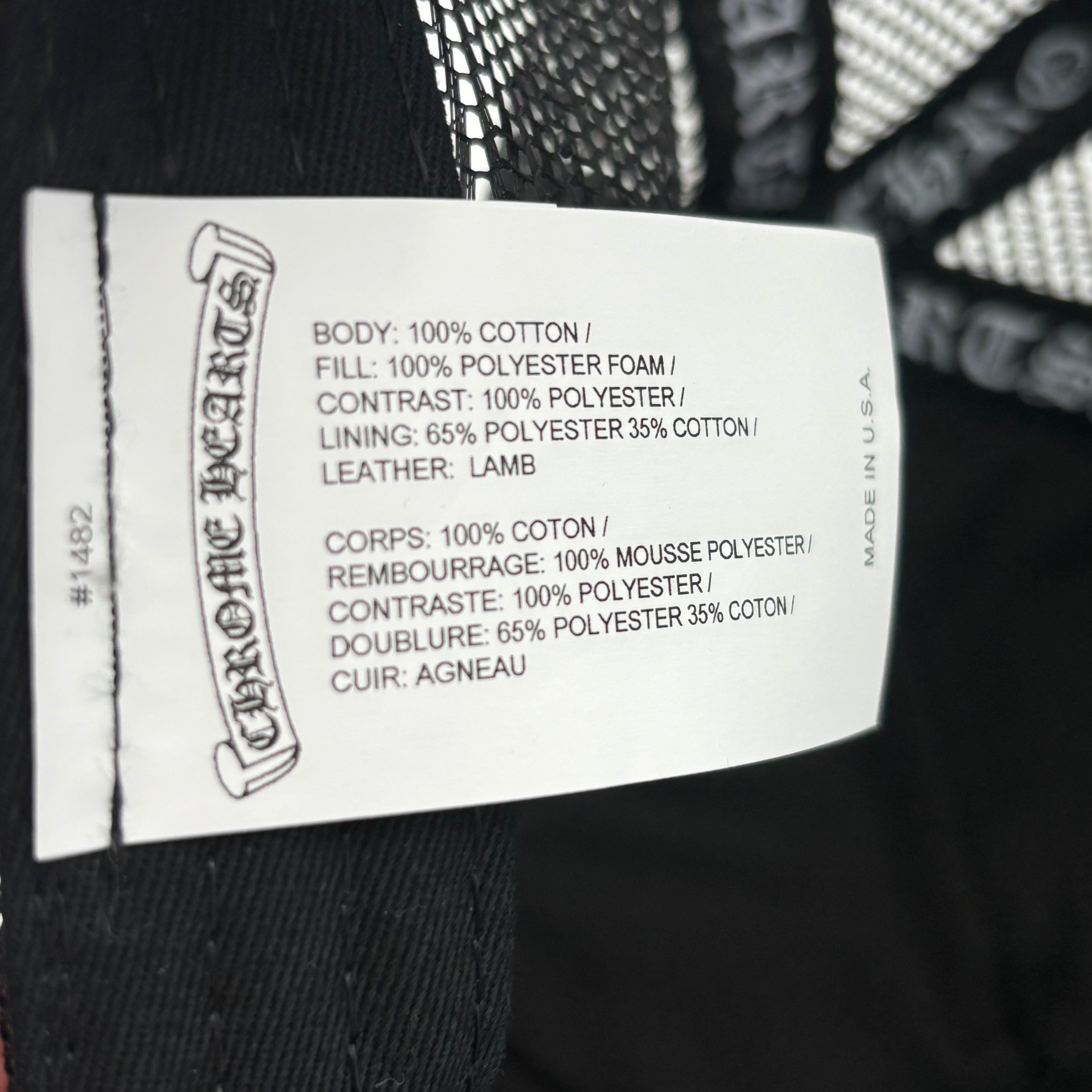 Cemetery Cross Patch Trucker Hat