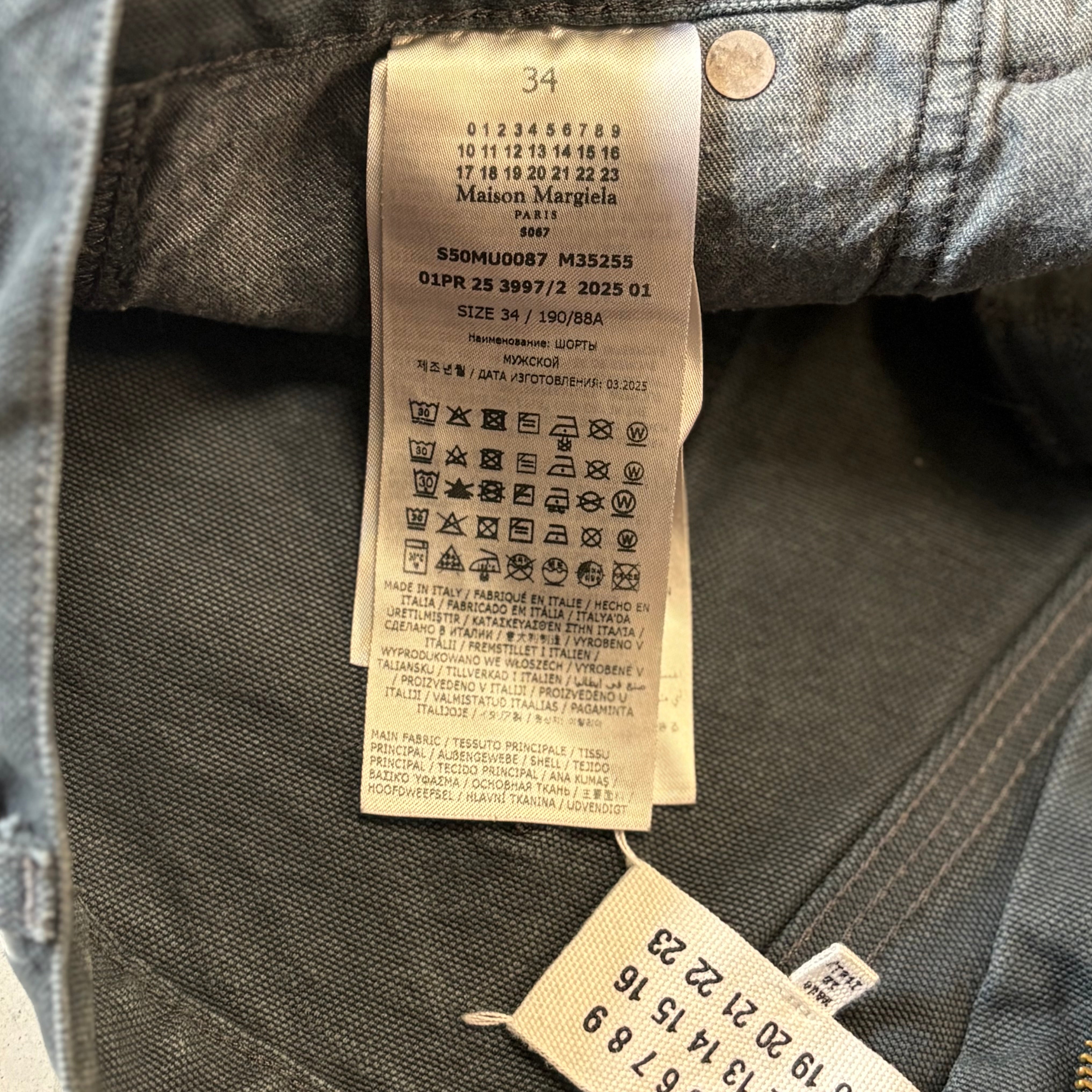 Double Knee Studded Denim Shorts