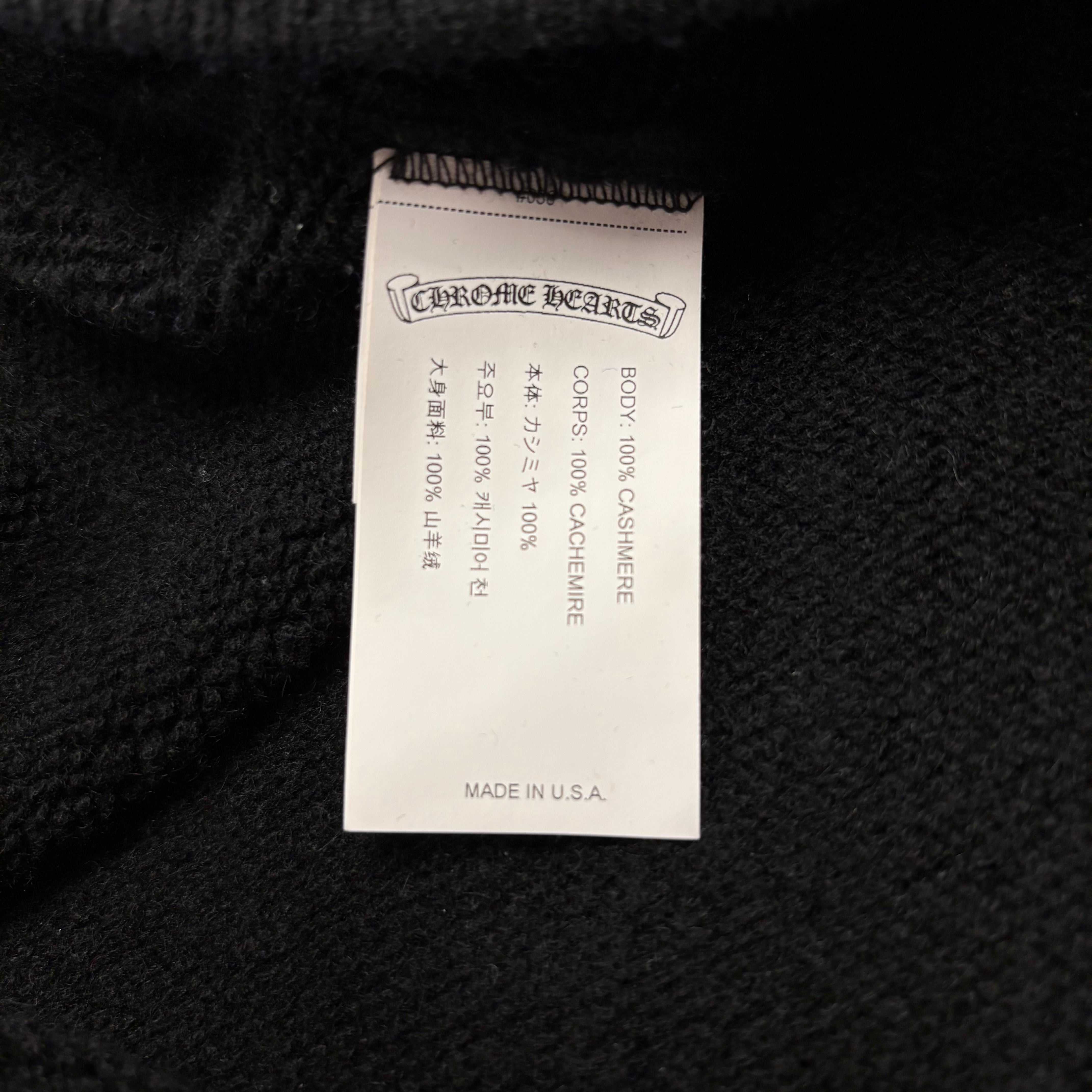 Life Sentence Floral Embroidered Cashmere Zip-Up Hoodie