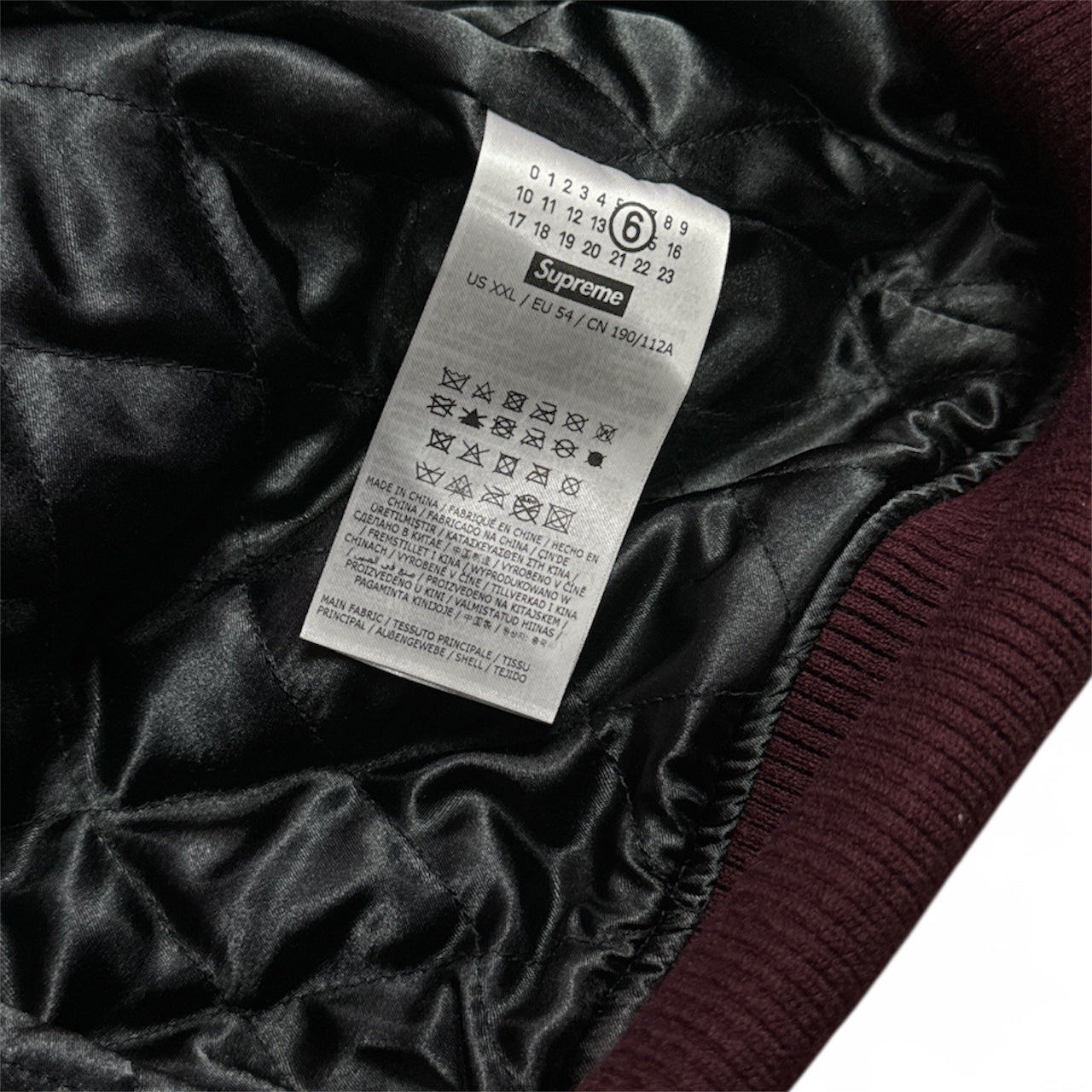 MM6 Maison Margiela Split Varsity Jacket