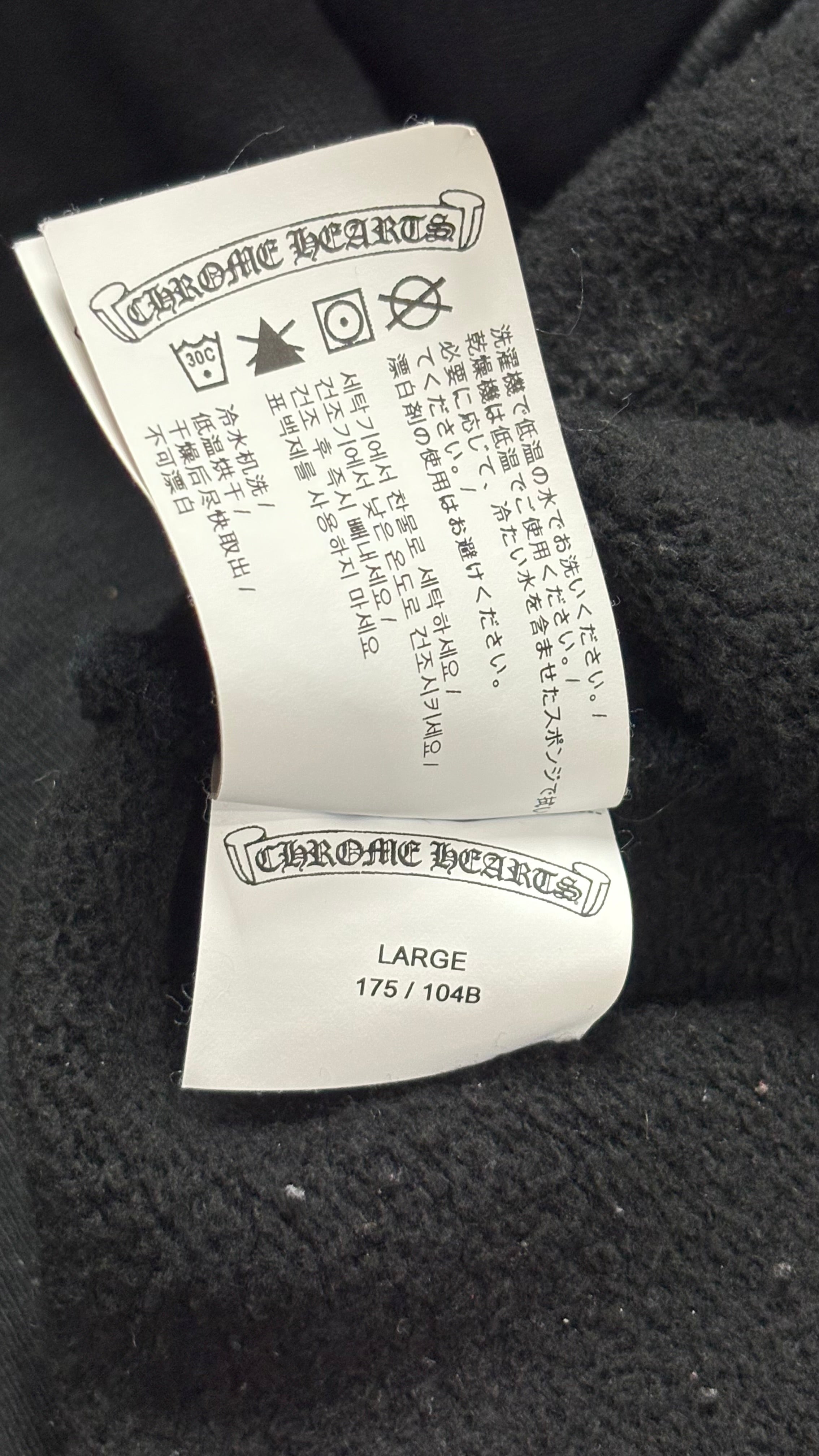 Triple Cross Embroidered Hoodie