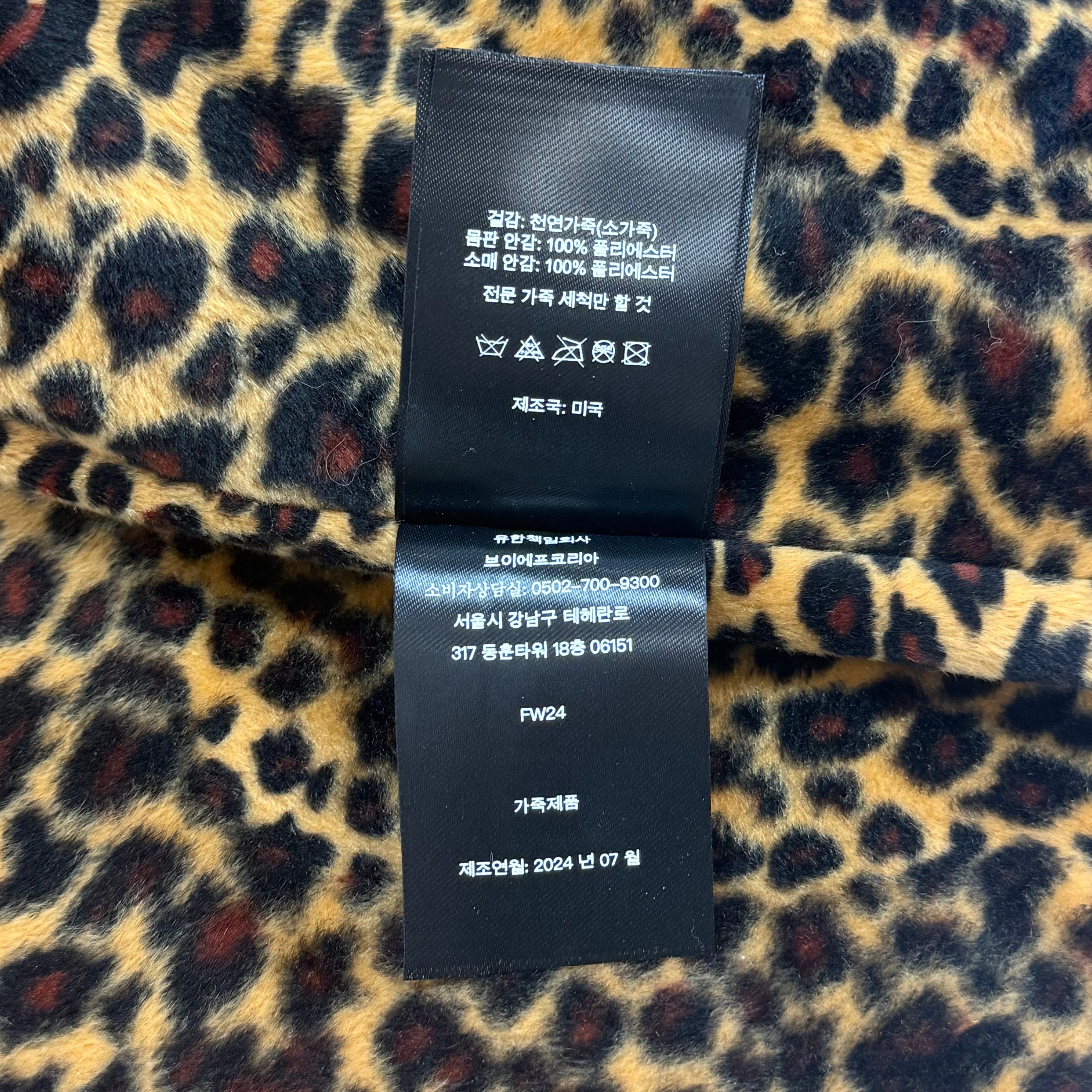 Schott NYC Leather Racer Jacket (FW24)