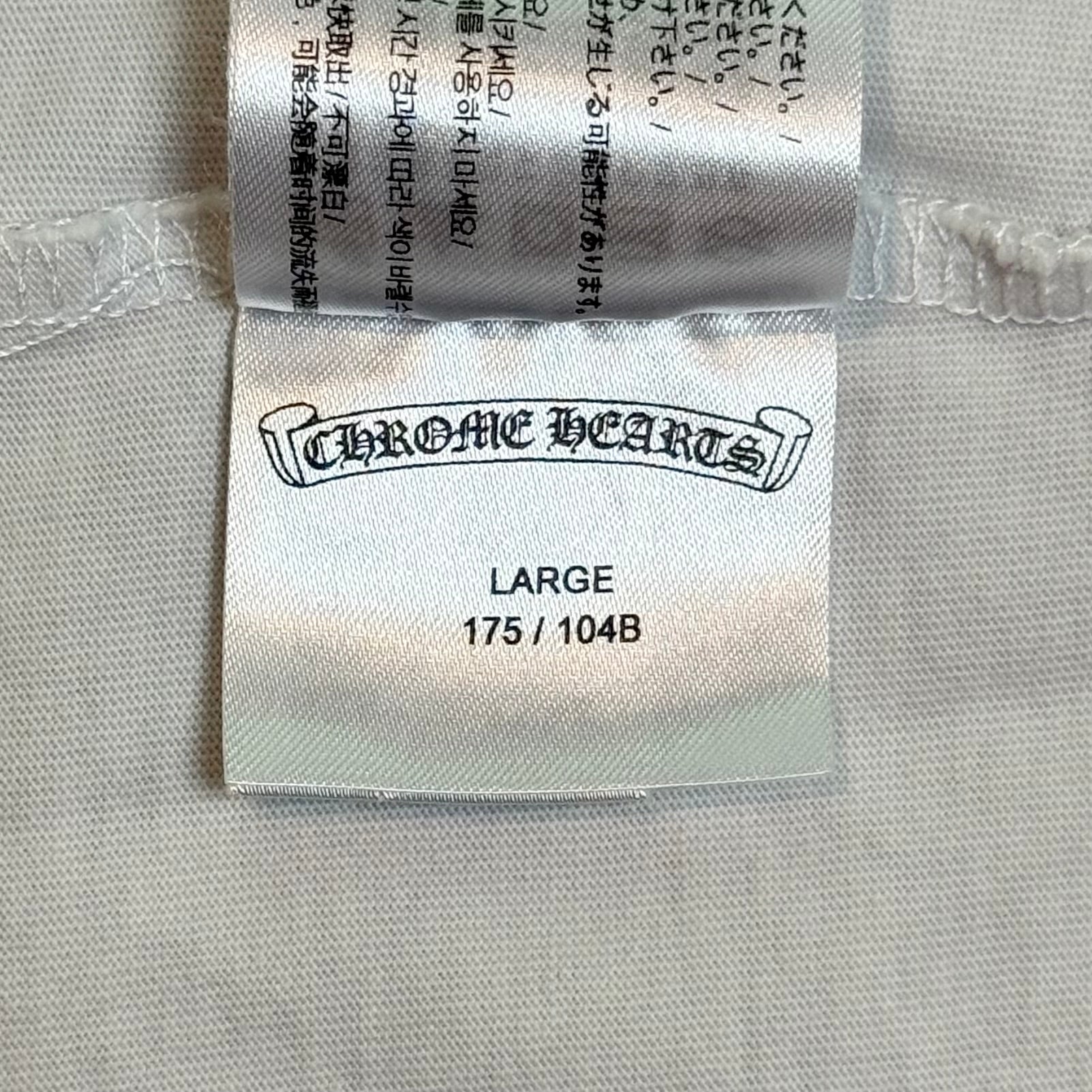 Las Vegas Exclusive Dice Keychain LS Tee