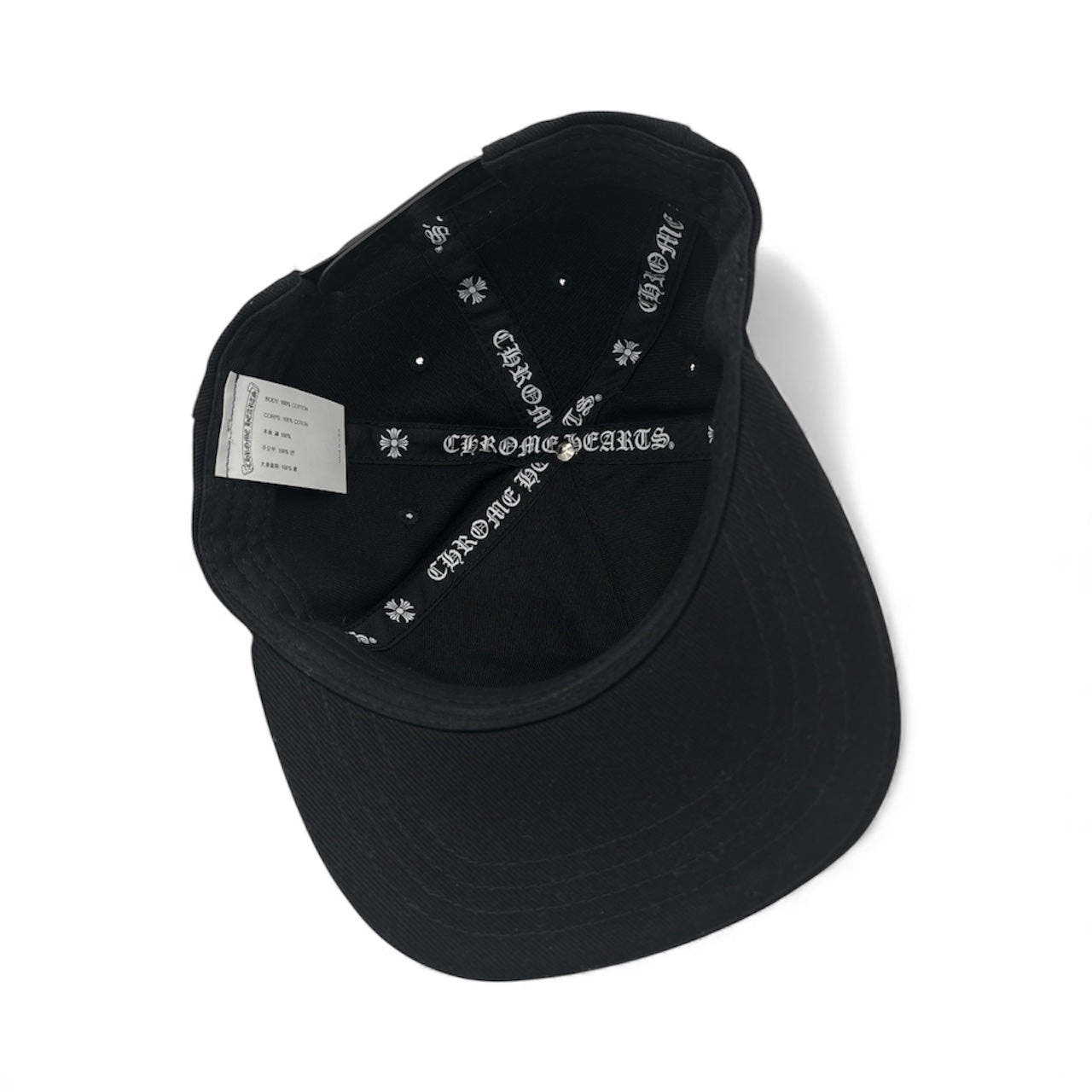 Tonal Embroidered Cross Hat
