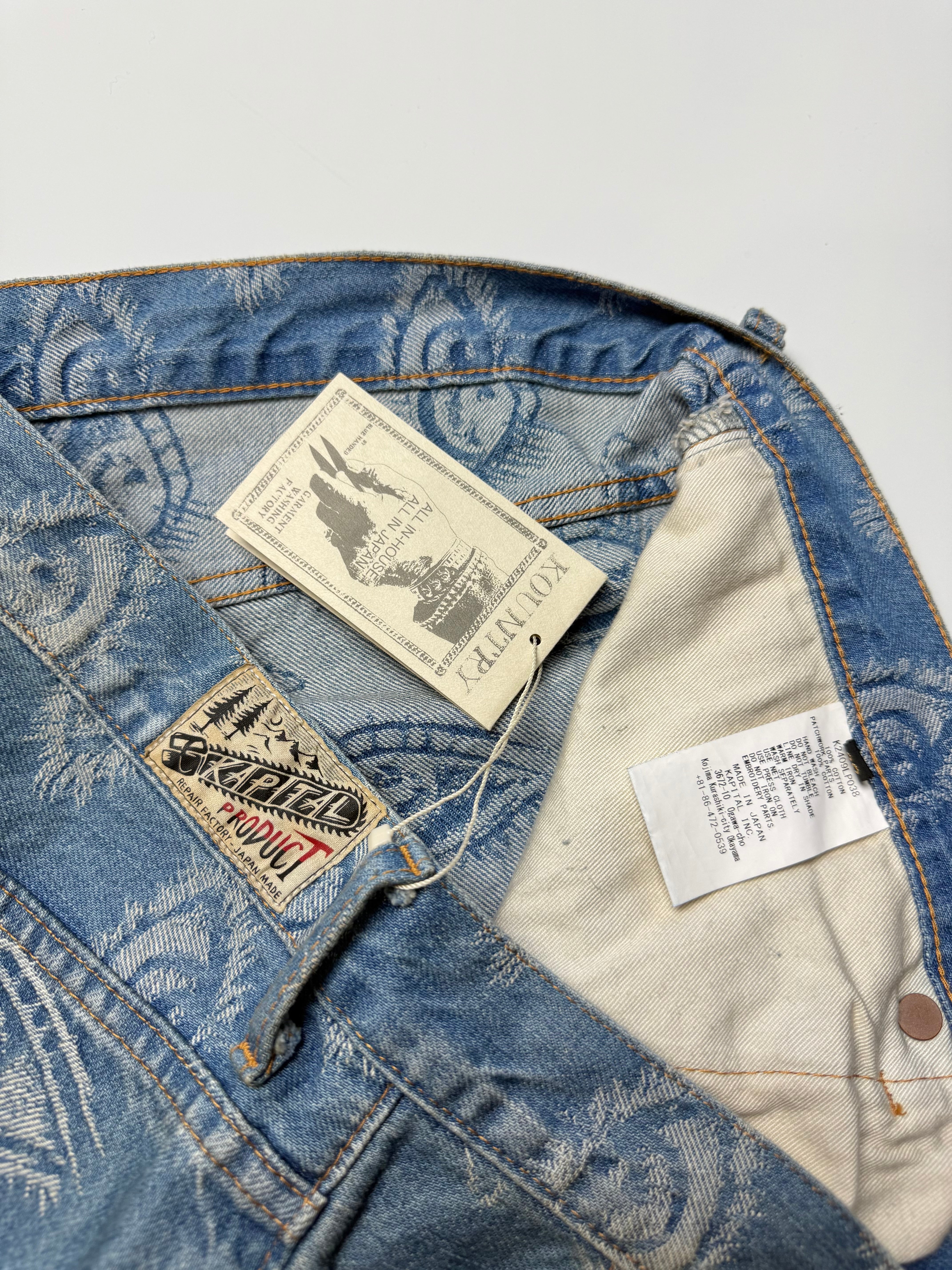 Speakeasy Flare Denim