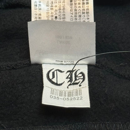 Scroll Logo Spellout Sweatpants