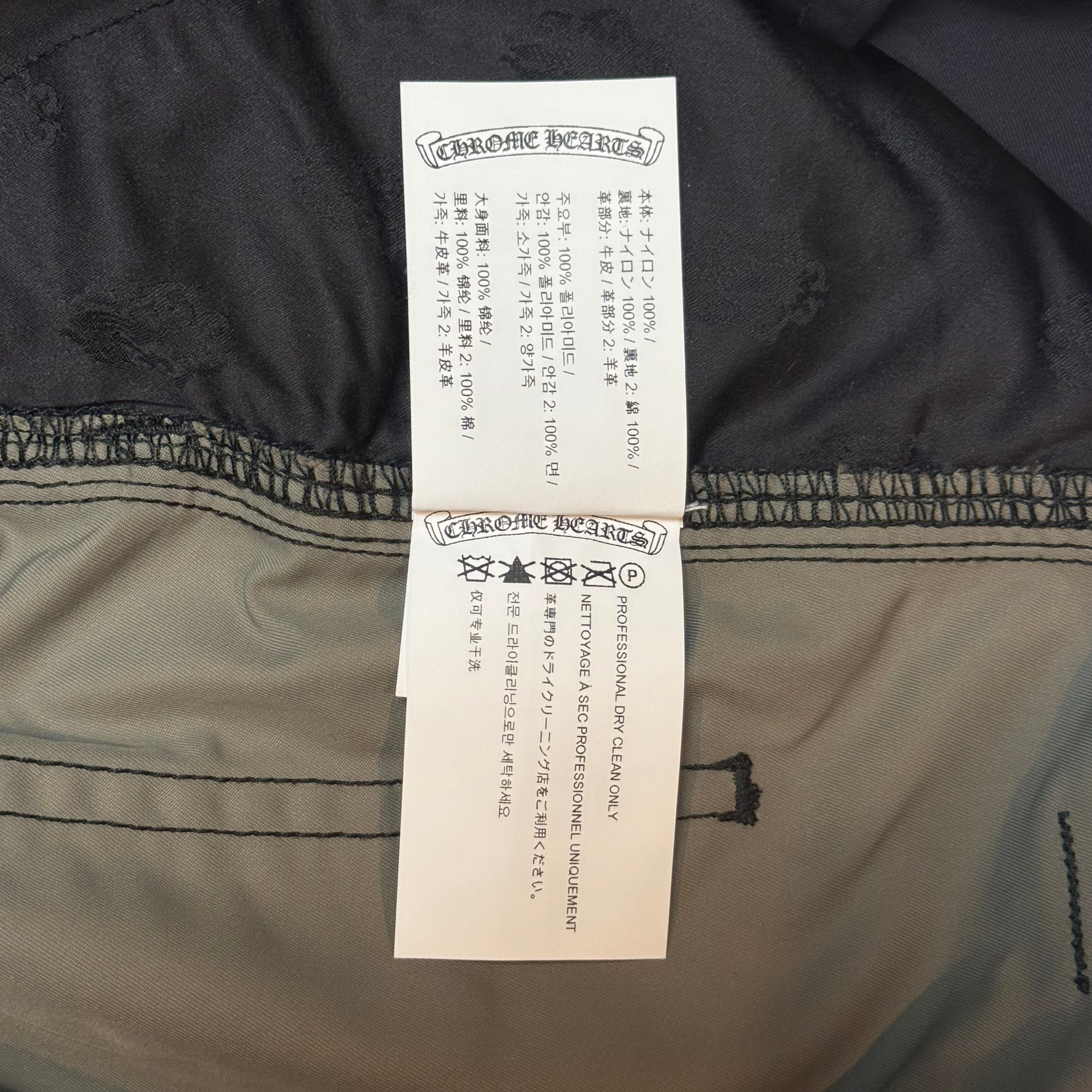 Chrome Hearts Nylon & Leather Work Pants