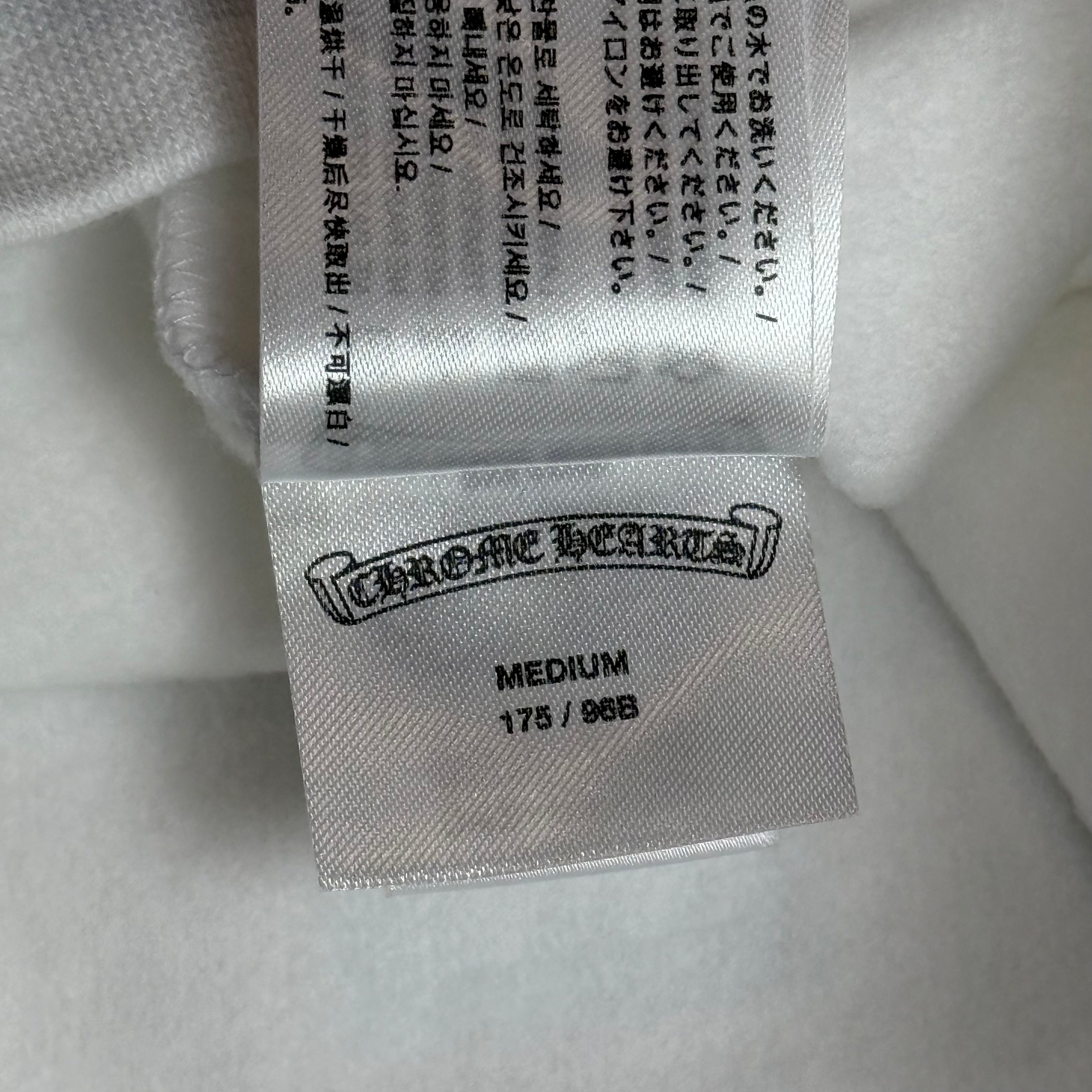 White & Metallic Vertical Logo Pullover Hoodie