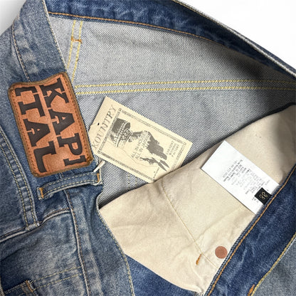 Patchwork Flared Denim