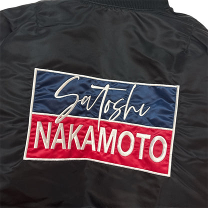 Off-Road Hooded Bomber Jacket