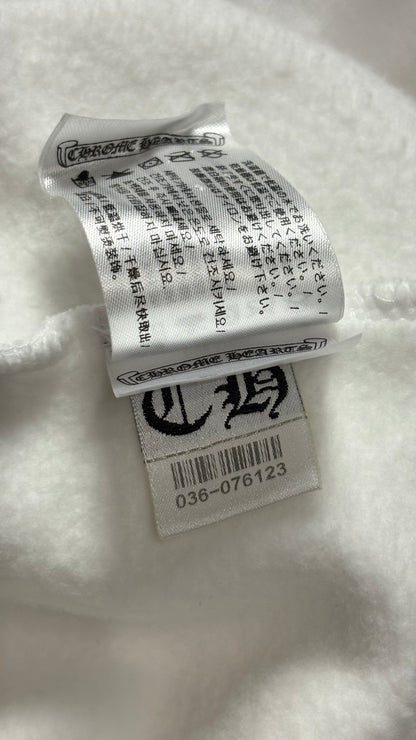Vertical Logo Hoodie