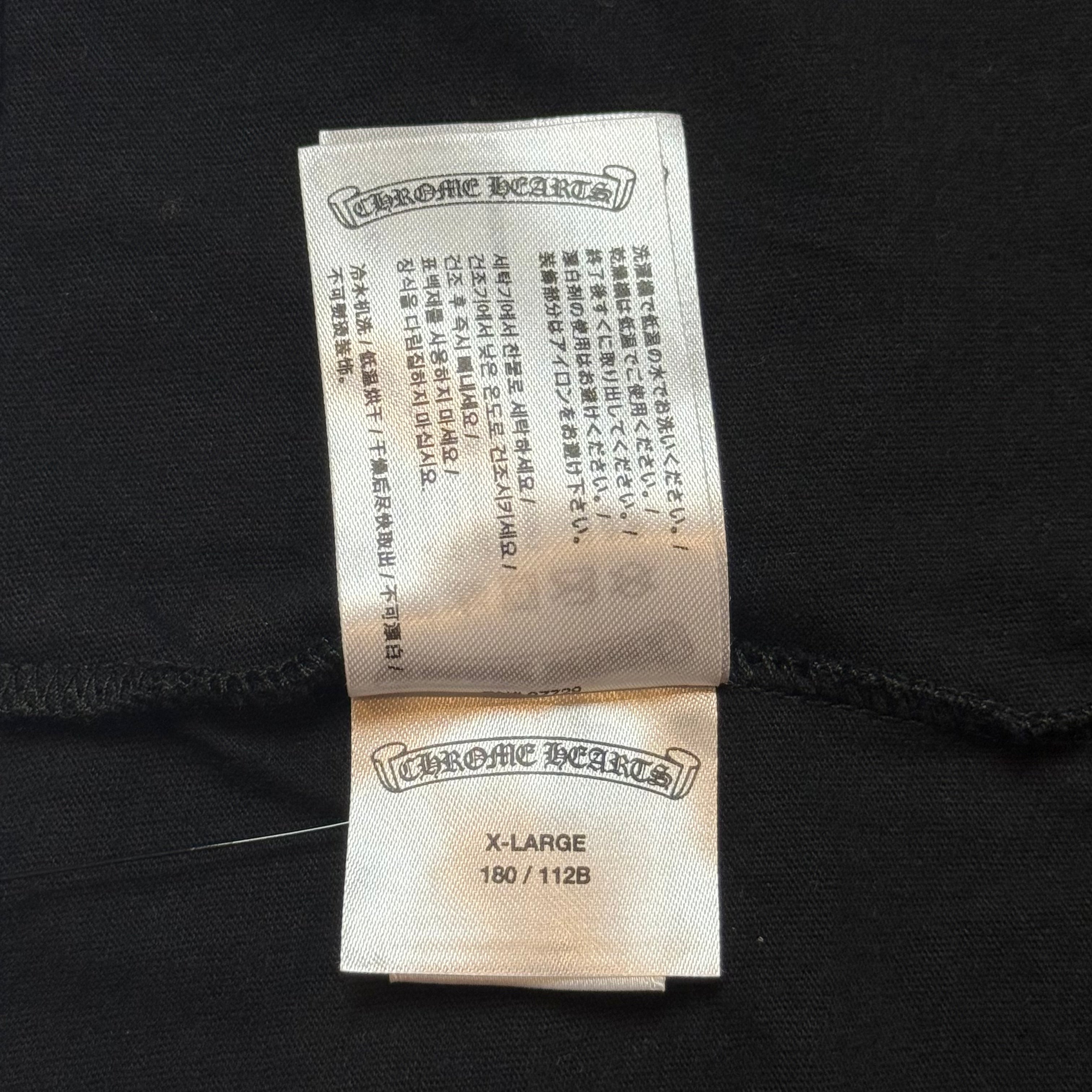 Scroll Logo Long Sleeve T-Shirt