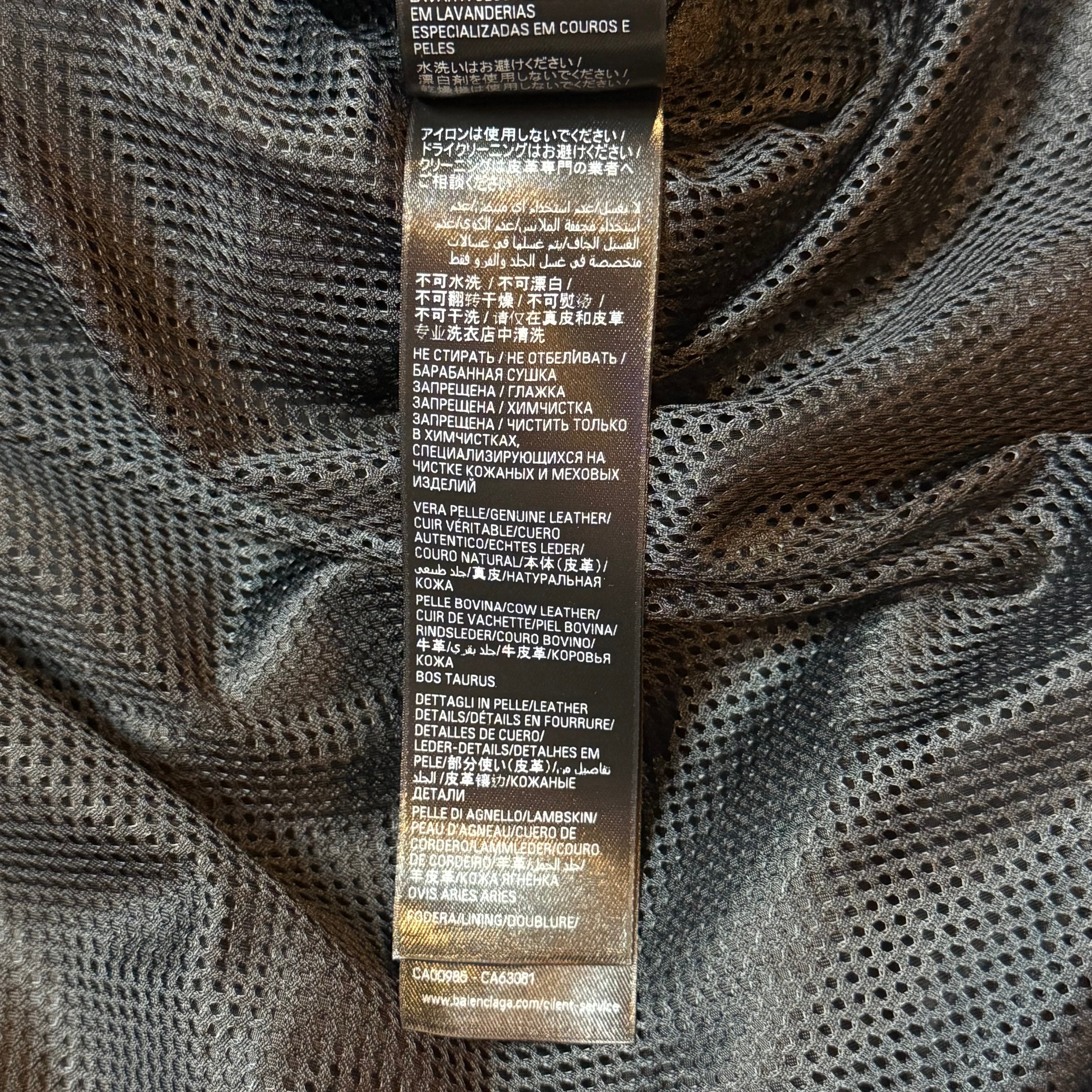 Lion Crest Hooded Leather Track Jacket