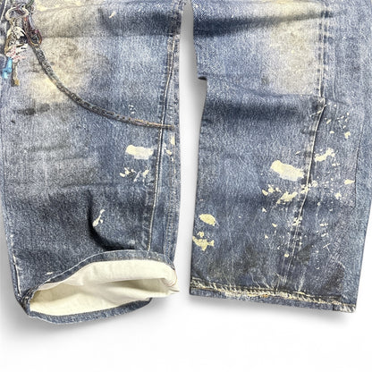 Trompe L’oeil Keychain Denim