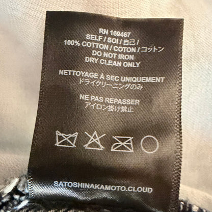 Blessed To Be Stressed Straight Leg Distressed Jeans