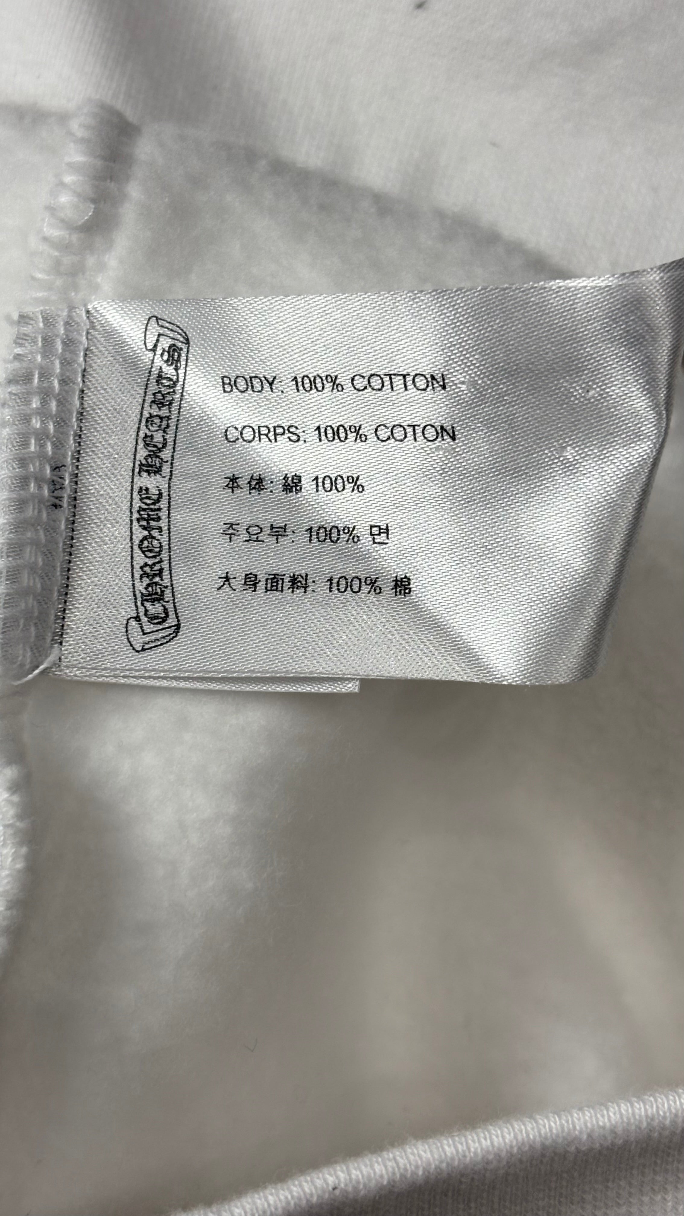 Vertical Logo Hoodie